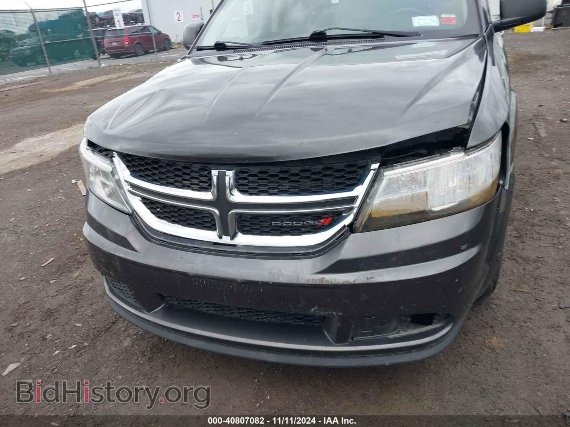 2017 DODGE JOURNEY - VIN: 3C4PDDAG7HT583977 - Фото 6