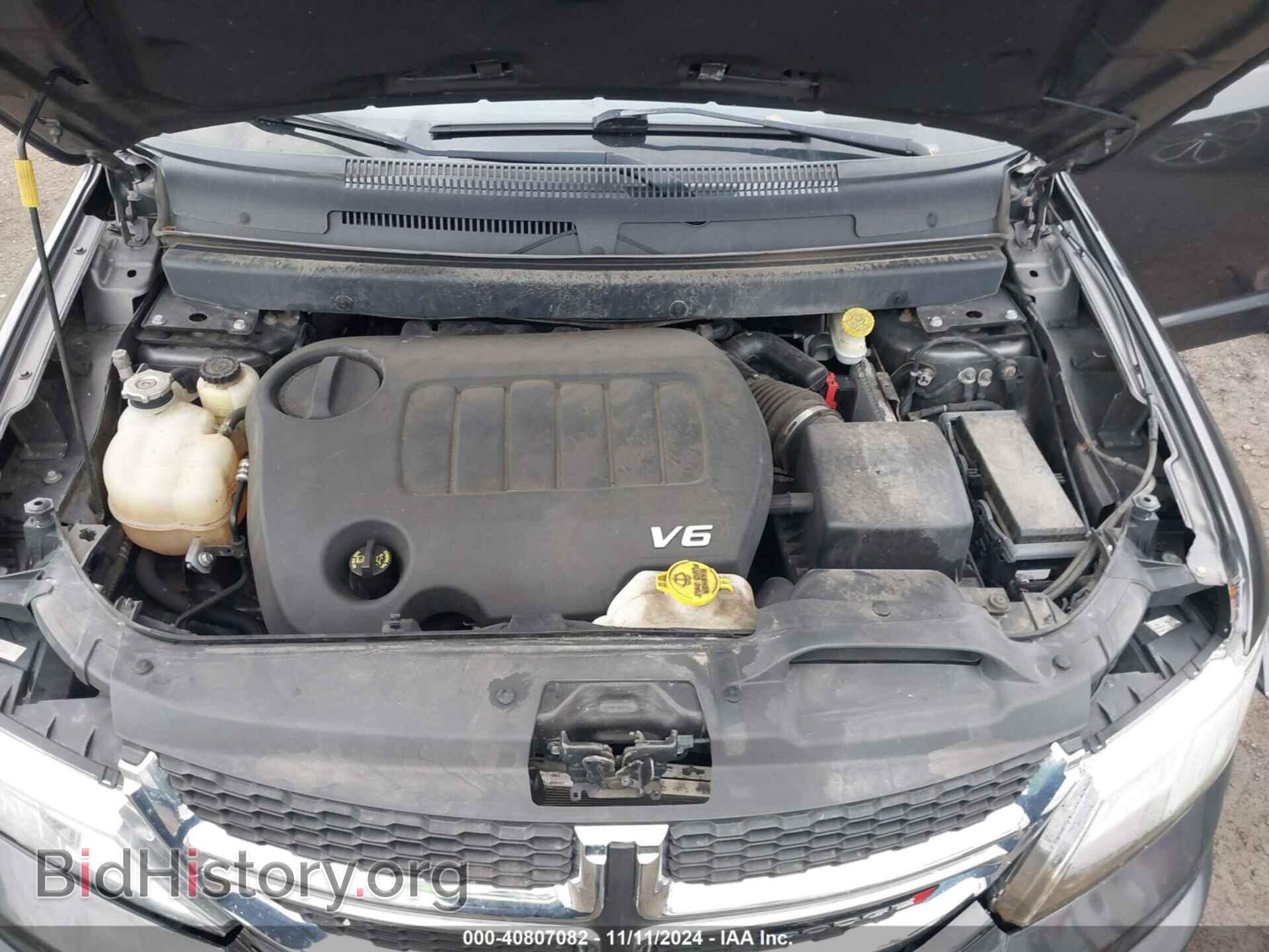 2017 DODGE JOURNEY - VIN: 3C4PDDAG7HT583977 - Фото 10