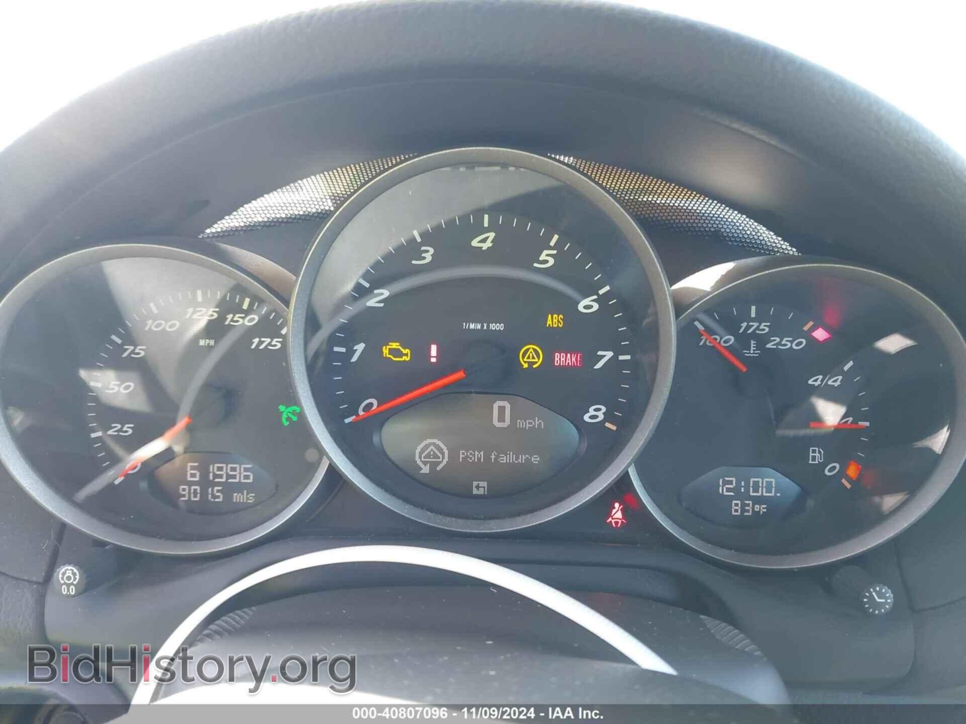 2006 PORSCHE BOXSTER - VIN: WP0CA29836S710277 - Фото 7