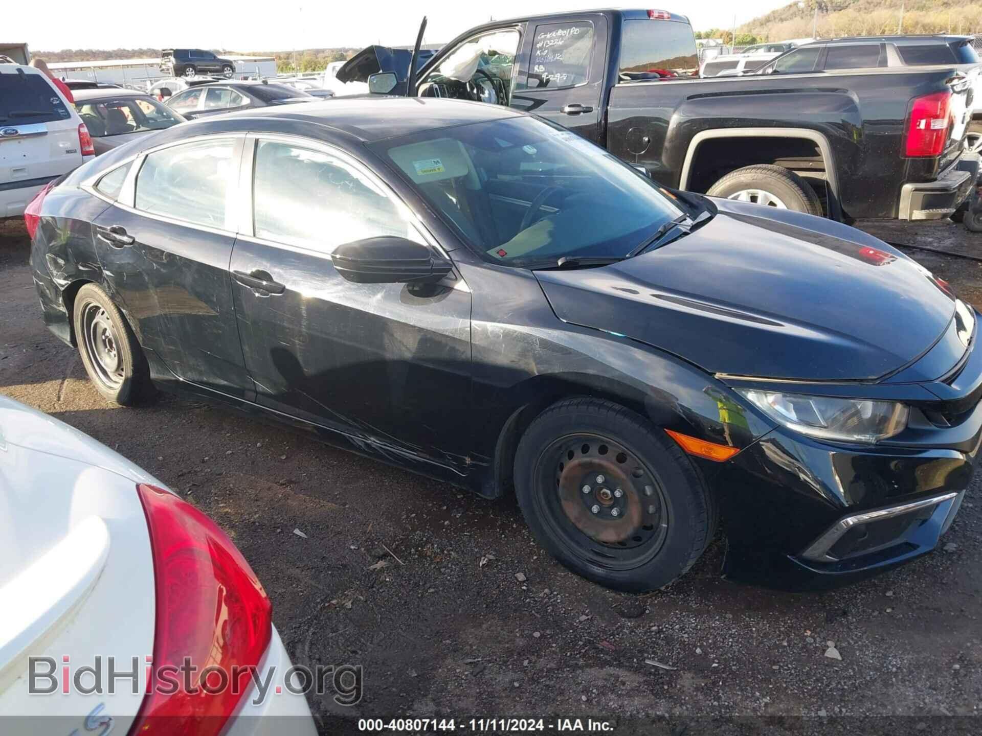 Photo 19XFC2F67KE045374 - HONDA CIVIC 2019