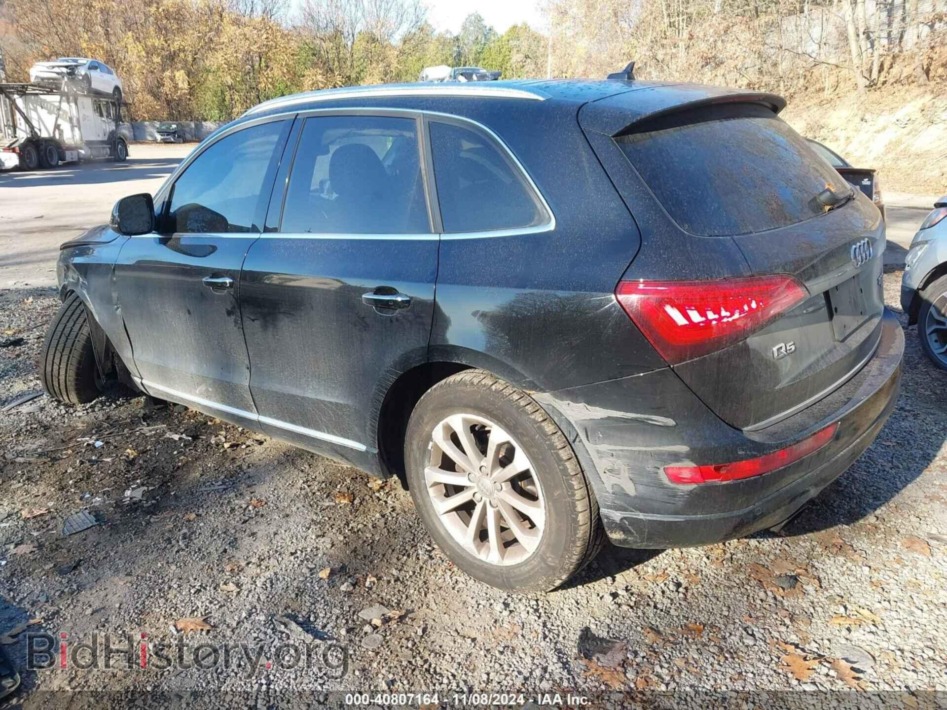 2015 AUDI Q5 - VIN: WA1LFAFP4FA043792 - Фото 3