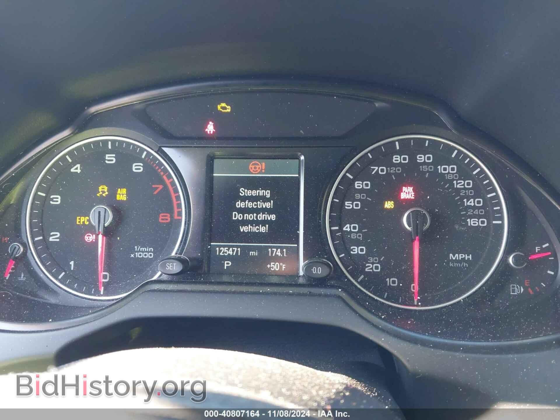 2015 AUDI Q5 - VIN: WA1LFAFP4FA043792 - Фото 7