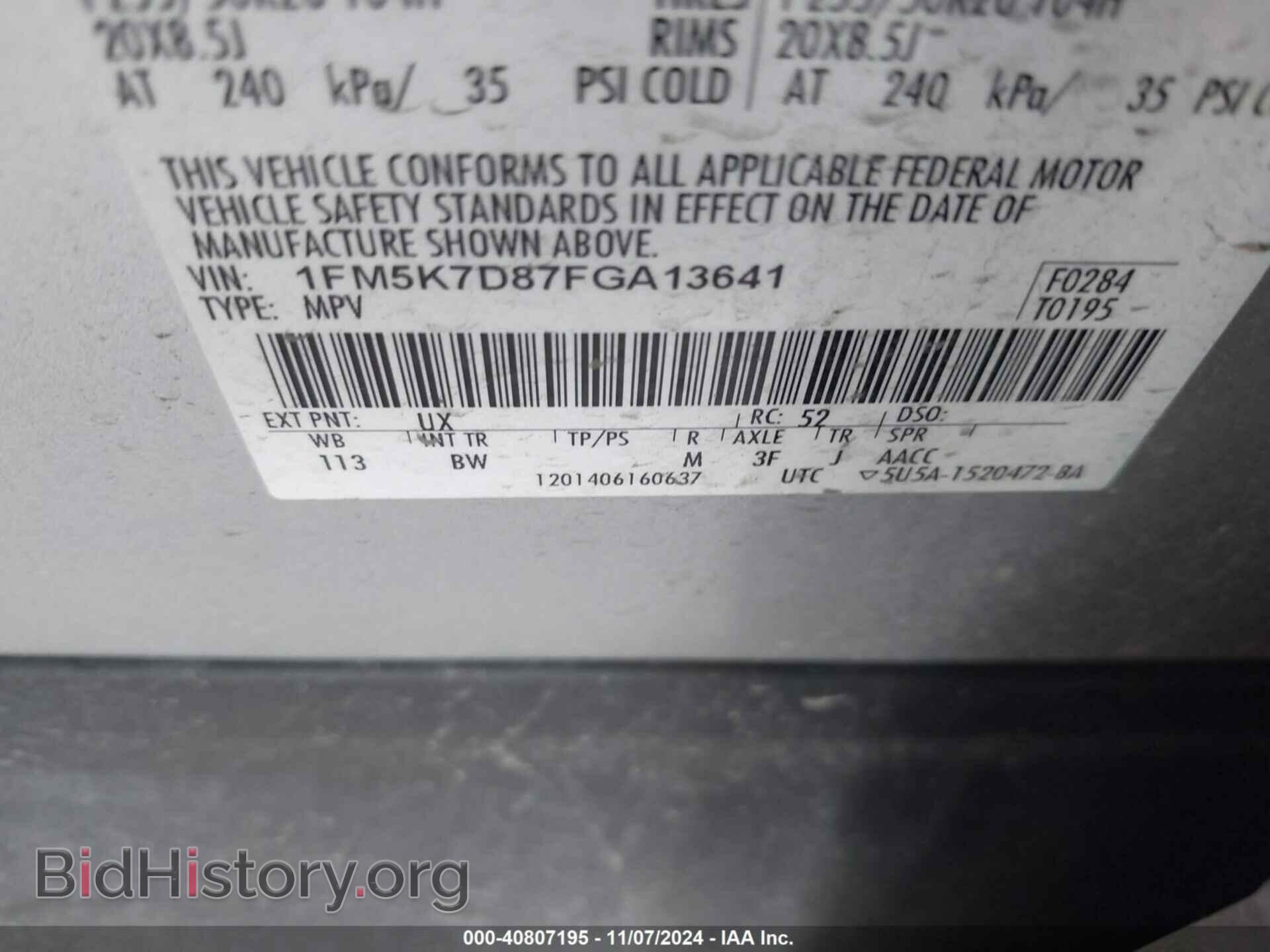 2015 FORD EXPLORER - VIN: 1FM5K7D87FGA13641 - Фото 9