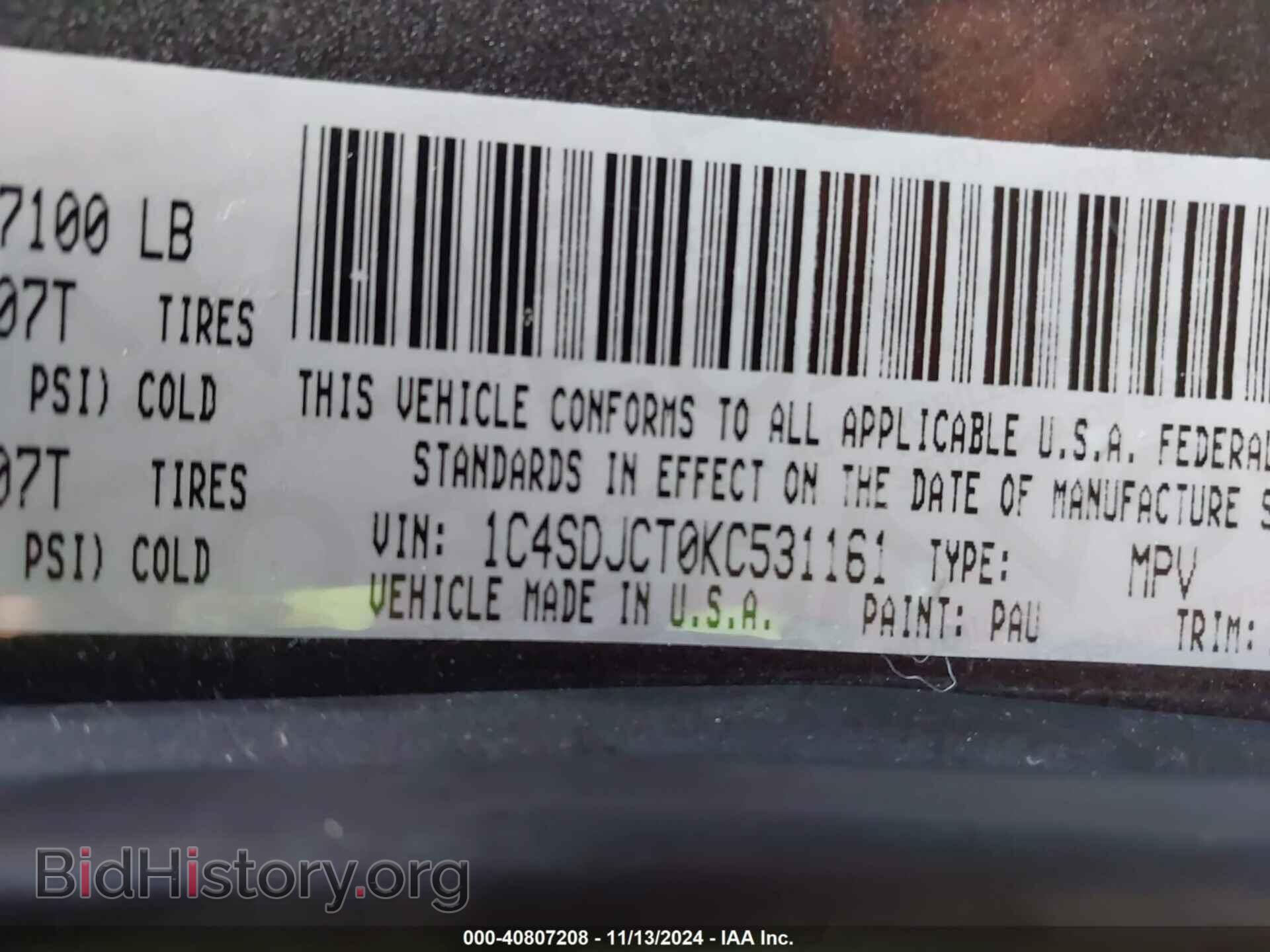 2019 DODGE DURANGO - VIN: 1C4SDJCT0KC531161 - Фото 9