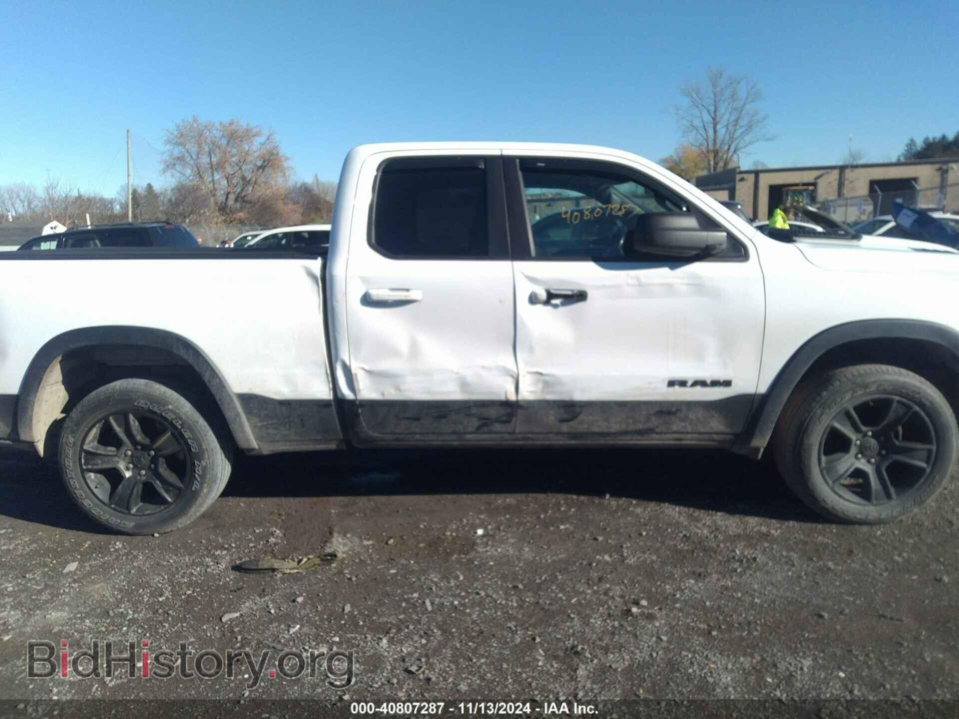 2020 RAM 1500 - VIN: 1C6SRFET3LN307021 - Фото 6