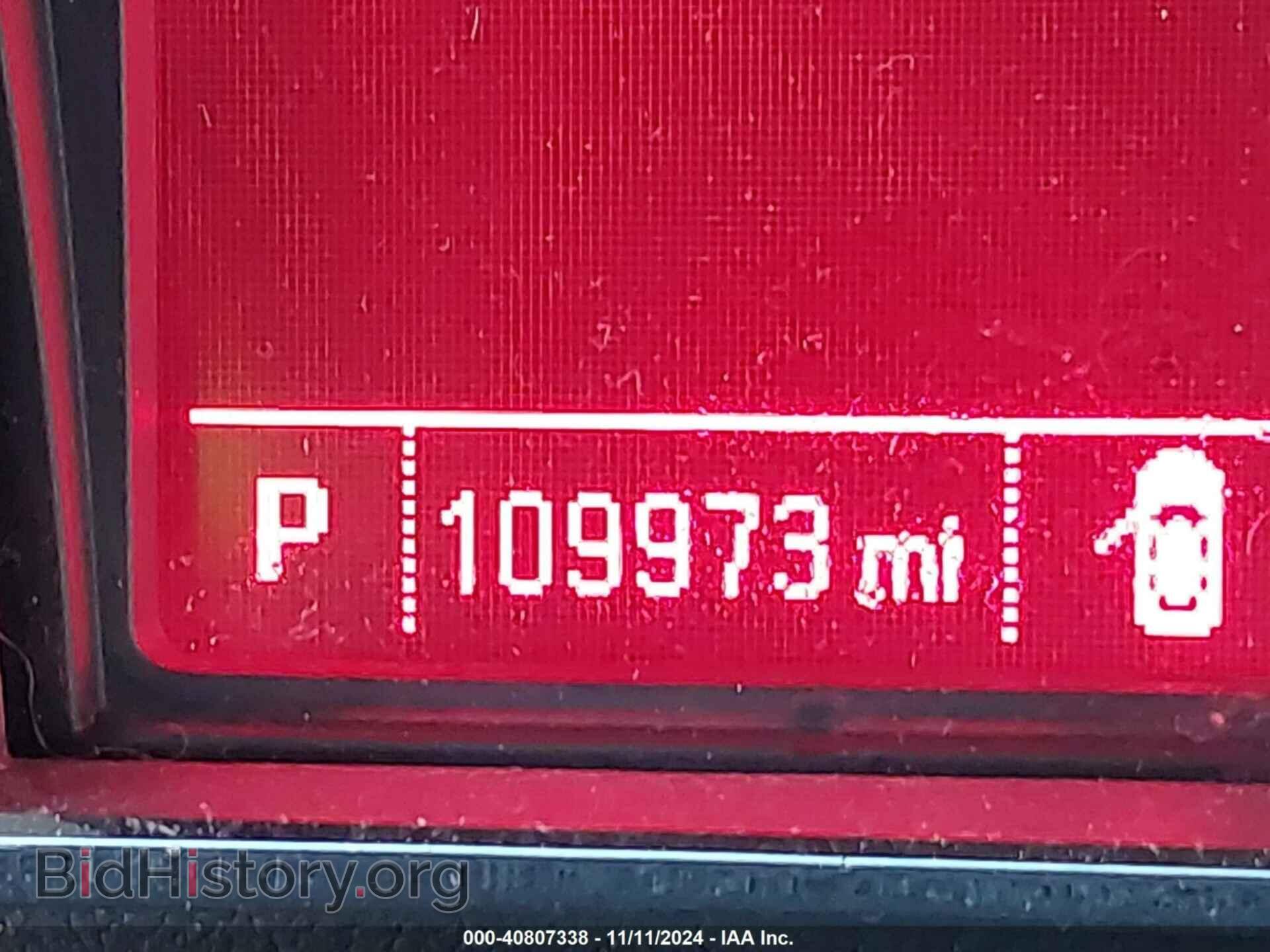 2014 GMC TERRAIN - VIN: 2GKFLXEK9E6286311 - Фото 7