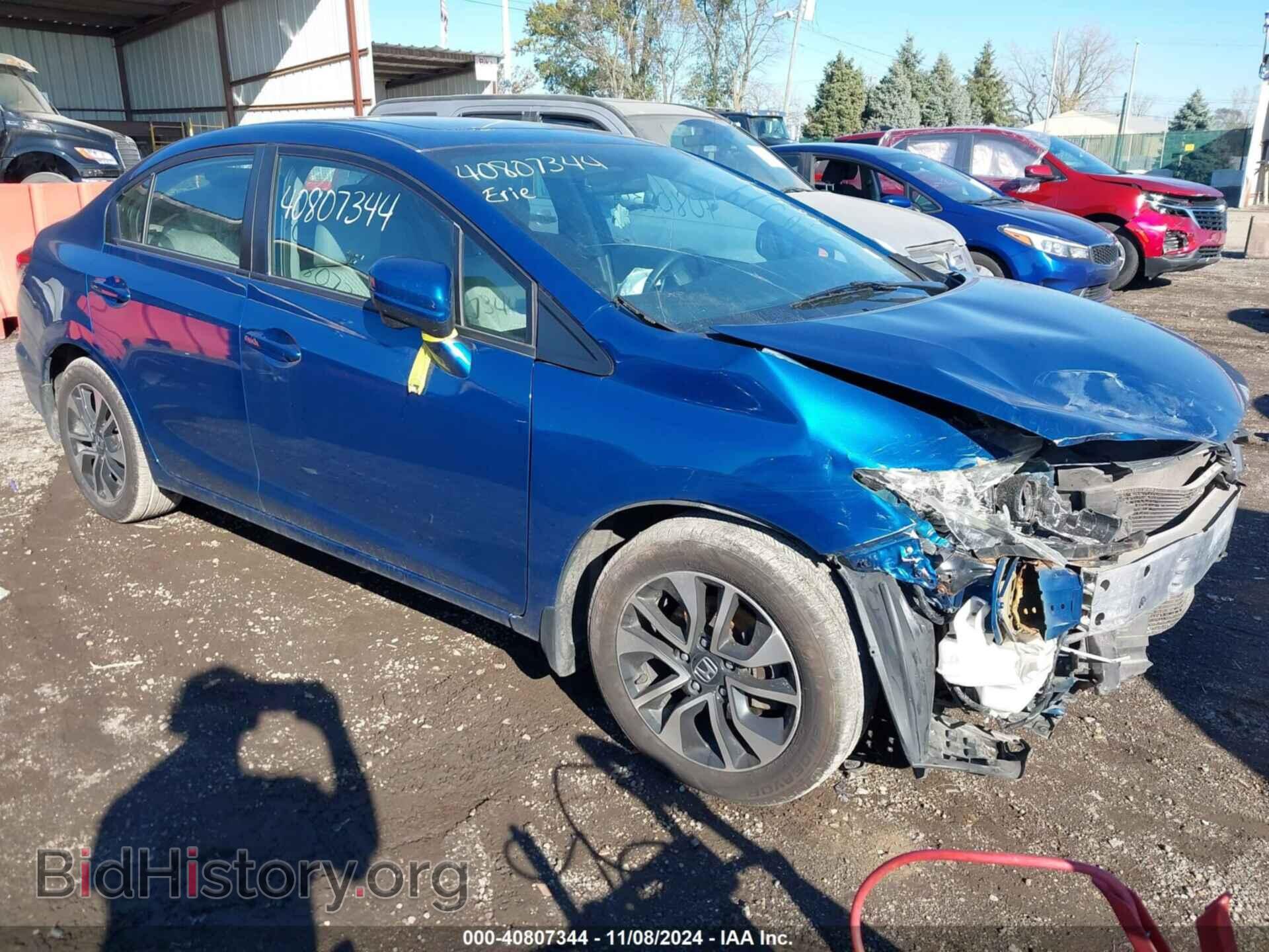 Фотография 2HGFB2F87EH546599 - HONDA CIVIC 2014