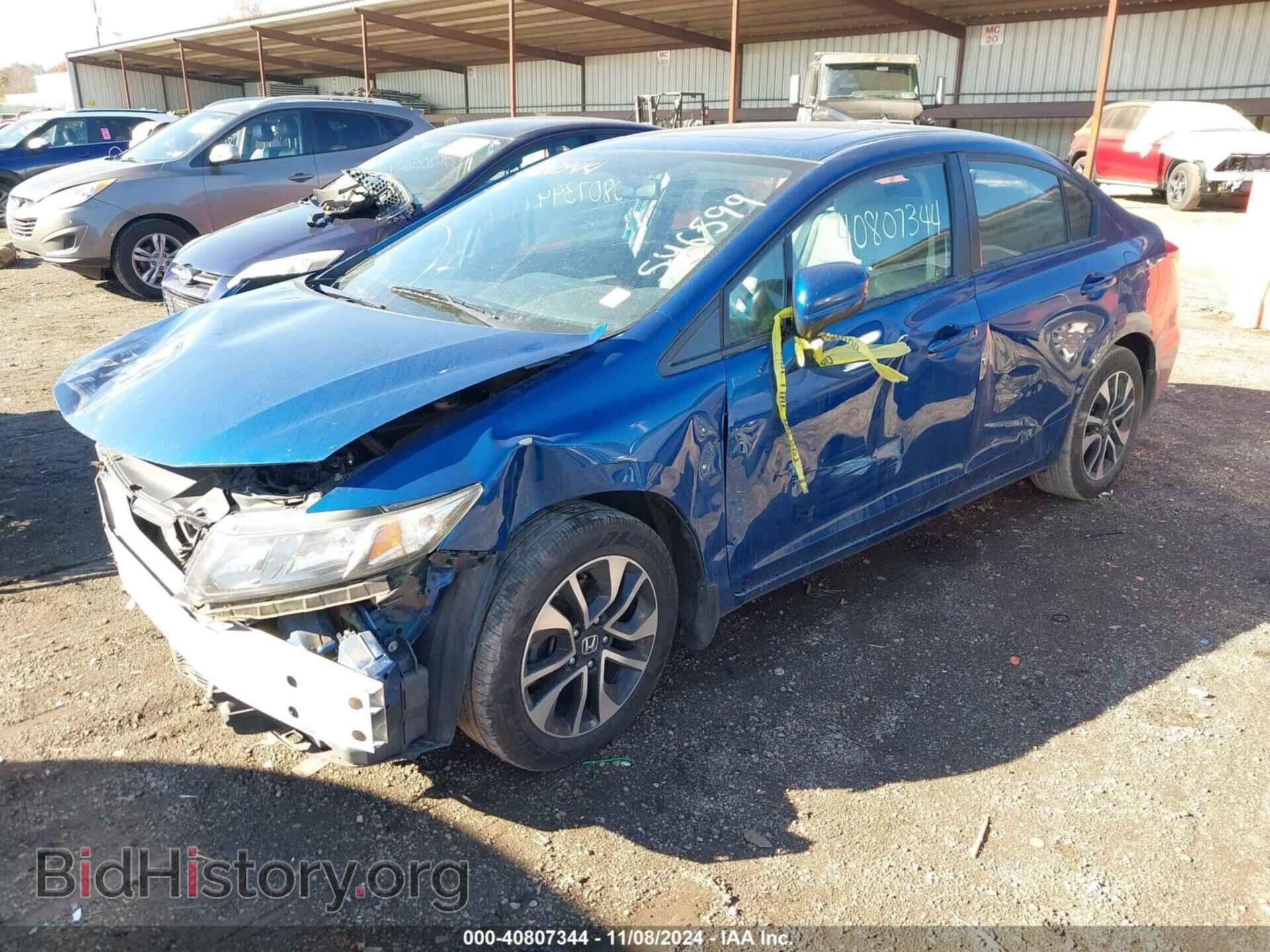 2014 HONDA CIVIC - VIN: 2HGFB2F87EH546599 - Фото 2