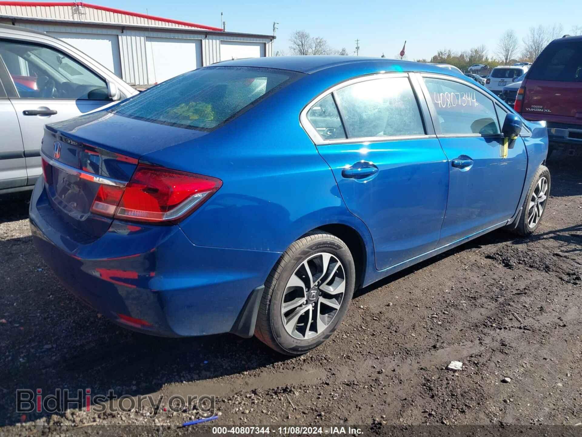 2014 HONDA CIVIC - VIN: 2HGFB2F87EH546599 - Фото 4