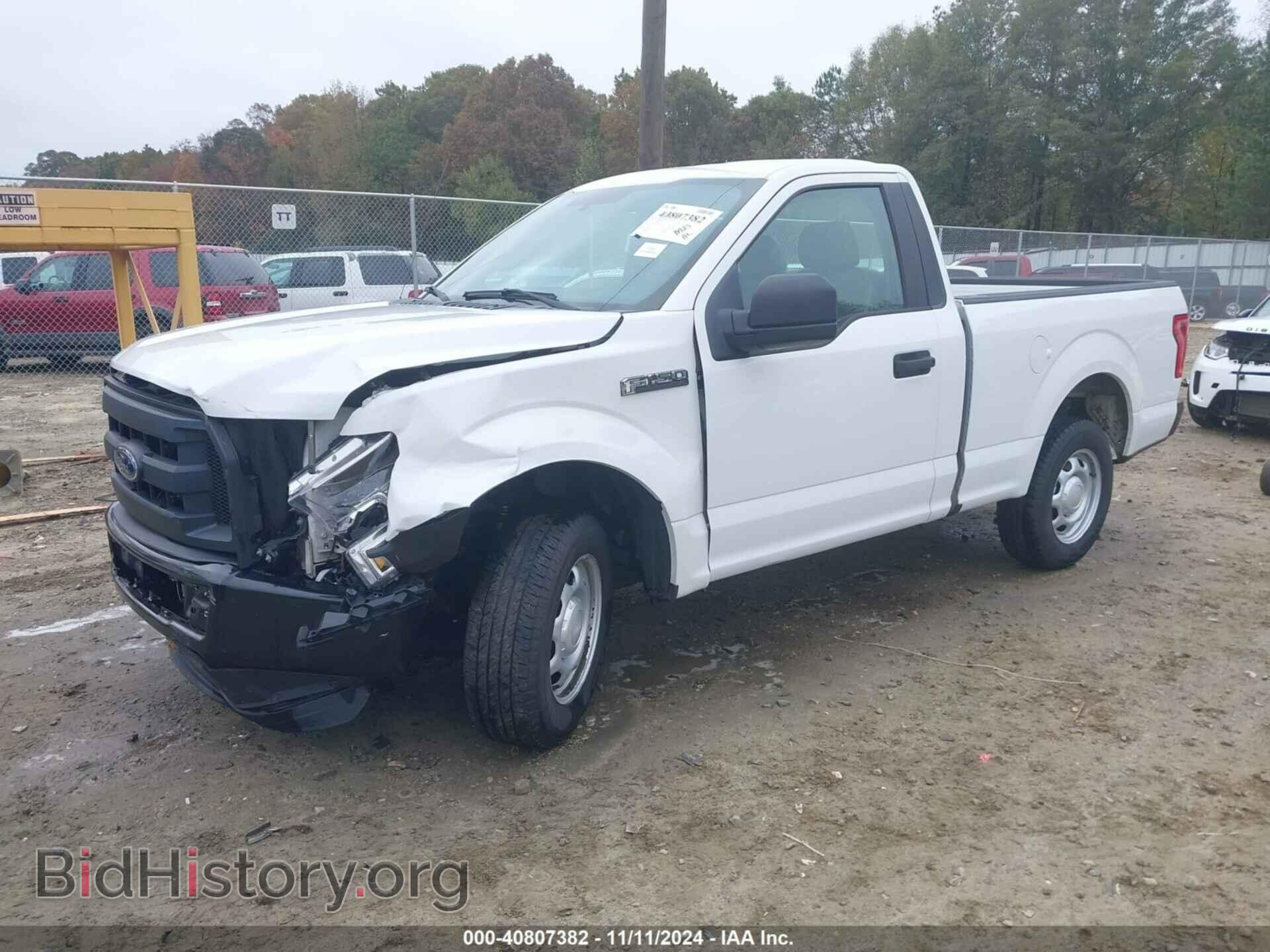 2016 FORD F-150 - VIN: 1FTMF1C80GFD32583 - Фото 2