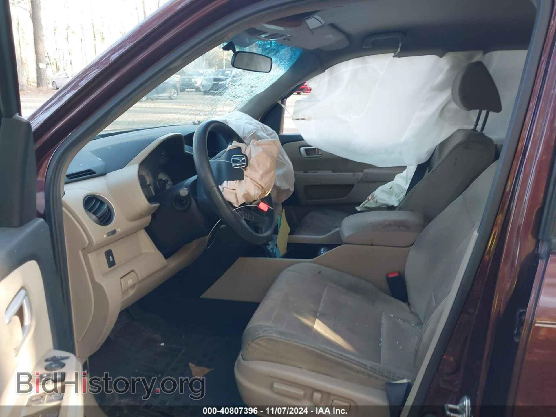 2012 HONDA PILOT - VIN: 5FNYF3H43CB039259 - Фото 5