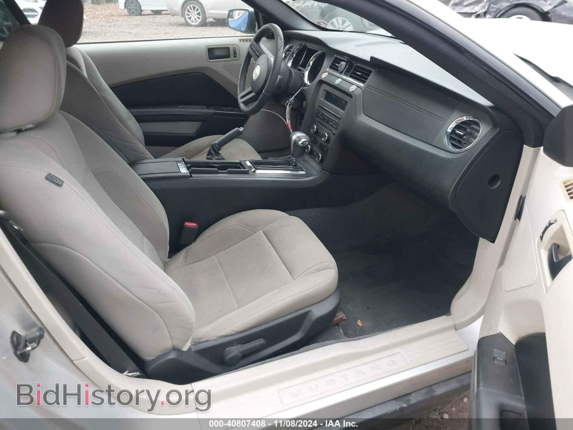 2011 FORD MUSTANG - VIN: 1ZVBP8EM7B5129127 - Фото 5