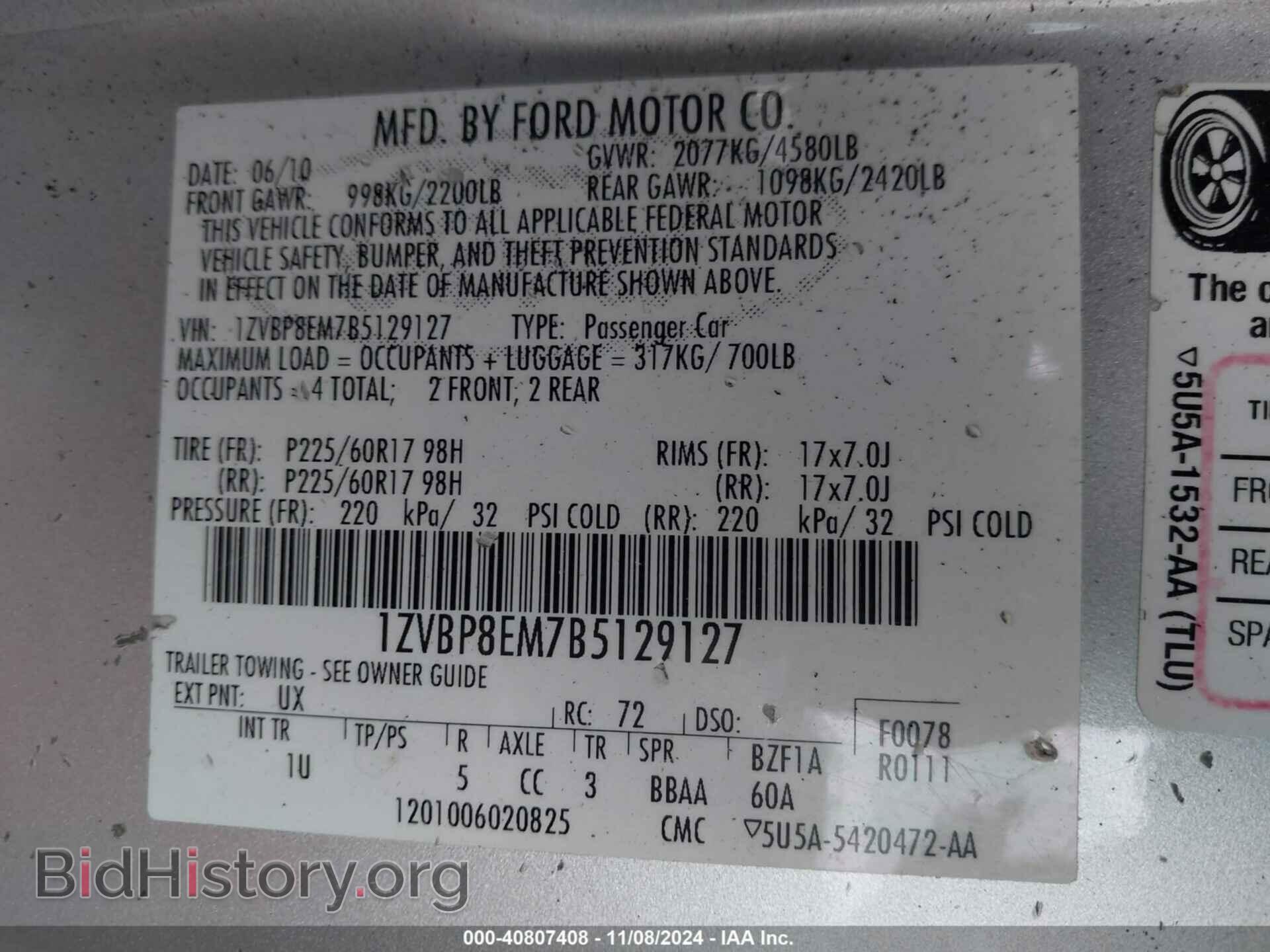 2011 FORD MUSTANG - VIN: 1ZVBP8EM7B5129127 - Фото 9