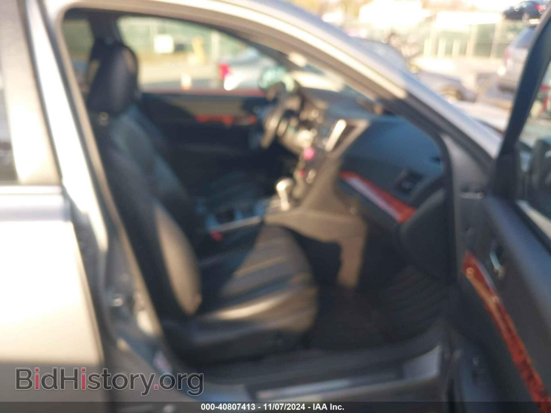 2011 SUBARU OUTBACK - VIN: 4S4BRBKC3B3377288 - Фото 5