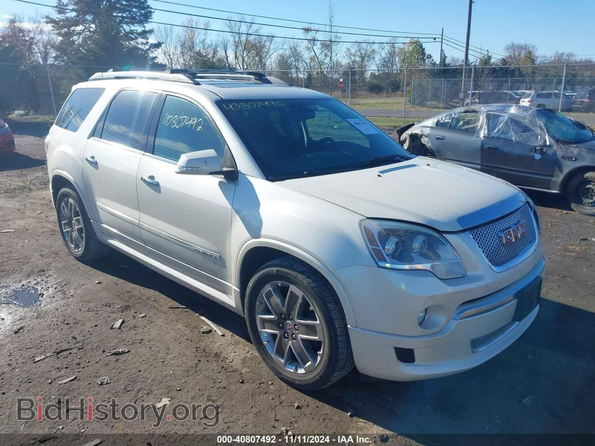 Photo 1GKKVTED4CJ242803 - GMC ACADIA 2012