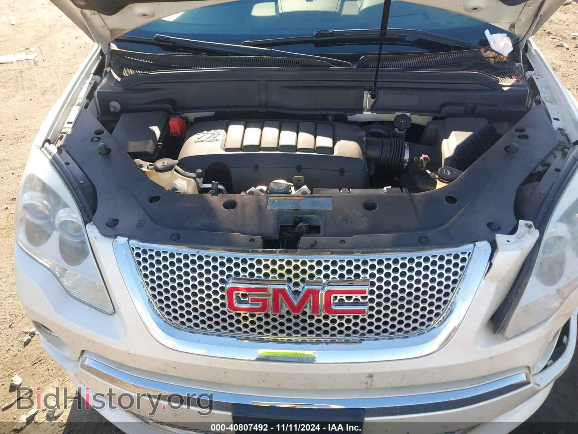 2012 GMC ACADIA - VIN: 1GKKVTED4CJ242803 - Фото 10