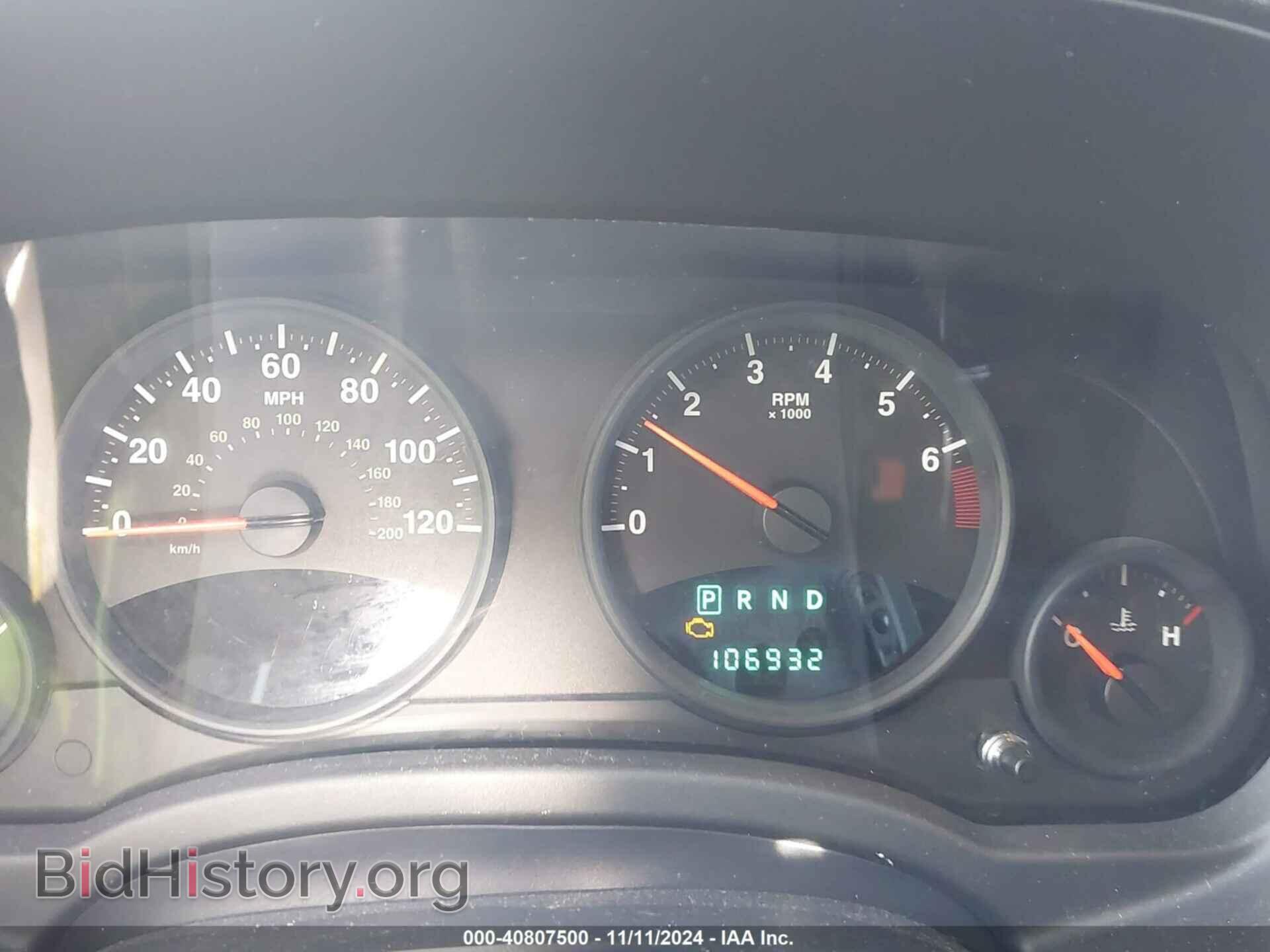 2013 JEEP COMPASS - VIN: 1C4NJDEB1DD167499 - Фото 7