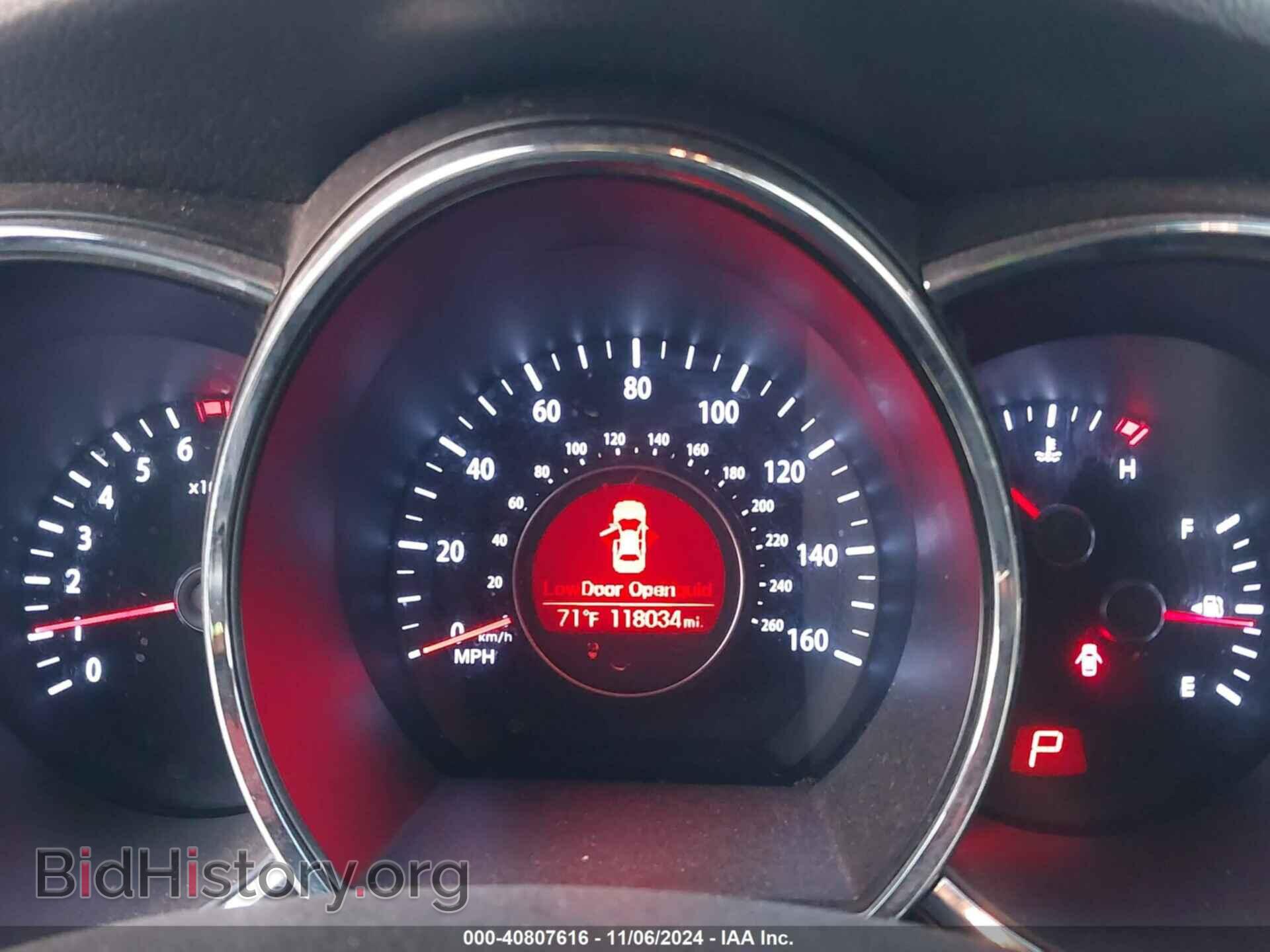 2012 KIA OPTIMA - VIN: KNAGM4A77C5283006 - Фото 7