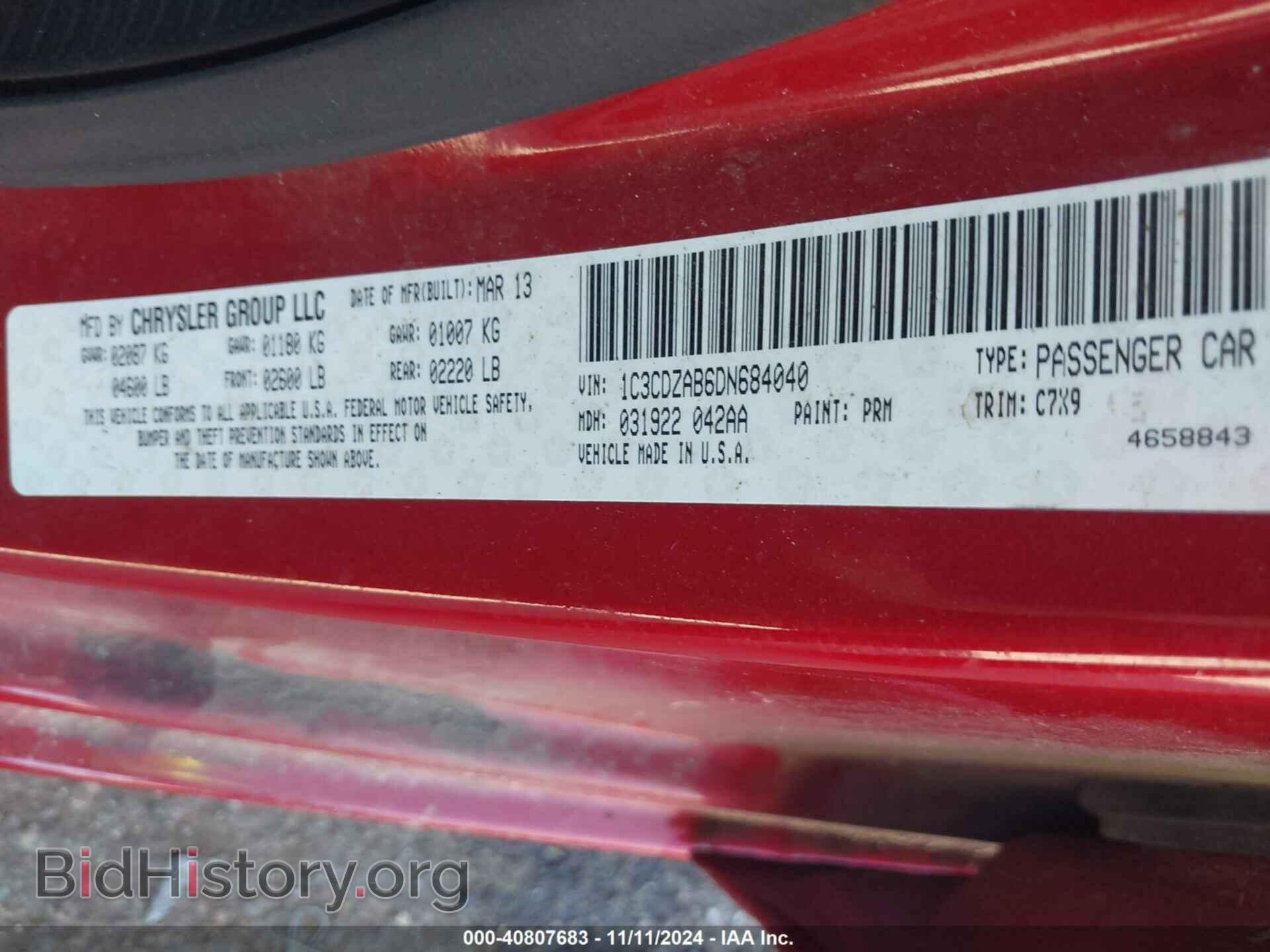 2013 DODGE AVENGER - VIN: 1C3CDZAB6DN684040 - Photo 9