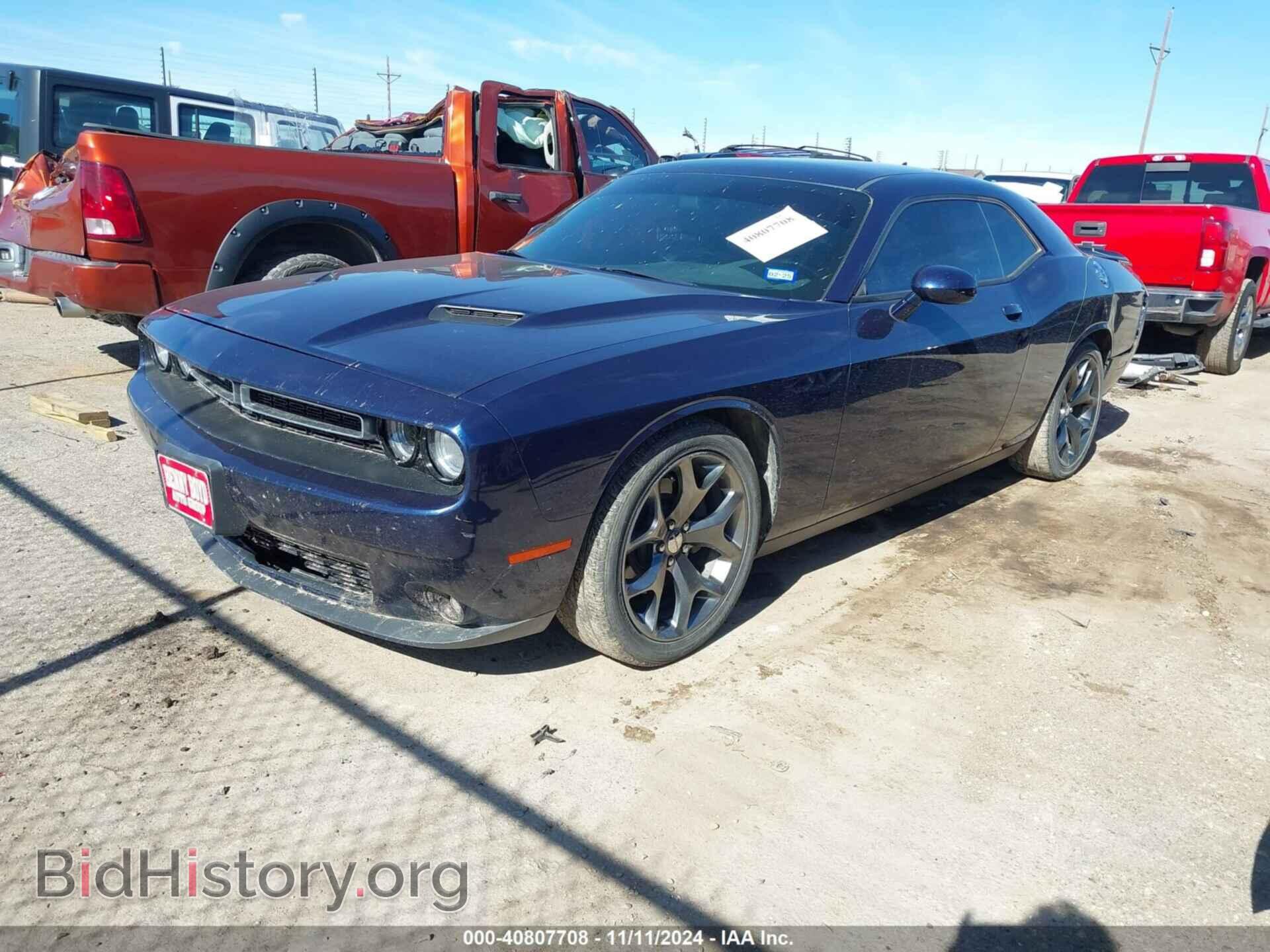 2016 DODGE CHALLENGER - VIN: 2C3CDZAG7GH315423 - Фото 2