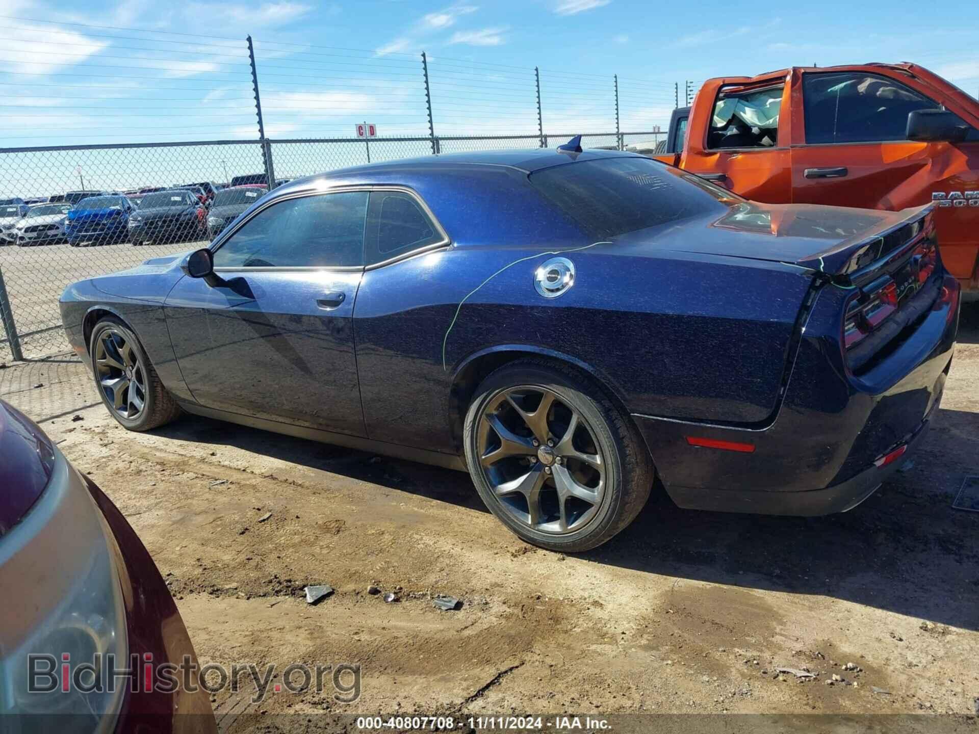 2016 DODGE CHALLENGER - VIN: 2C3CDZAG7GH315423 - Фото 14