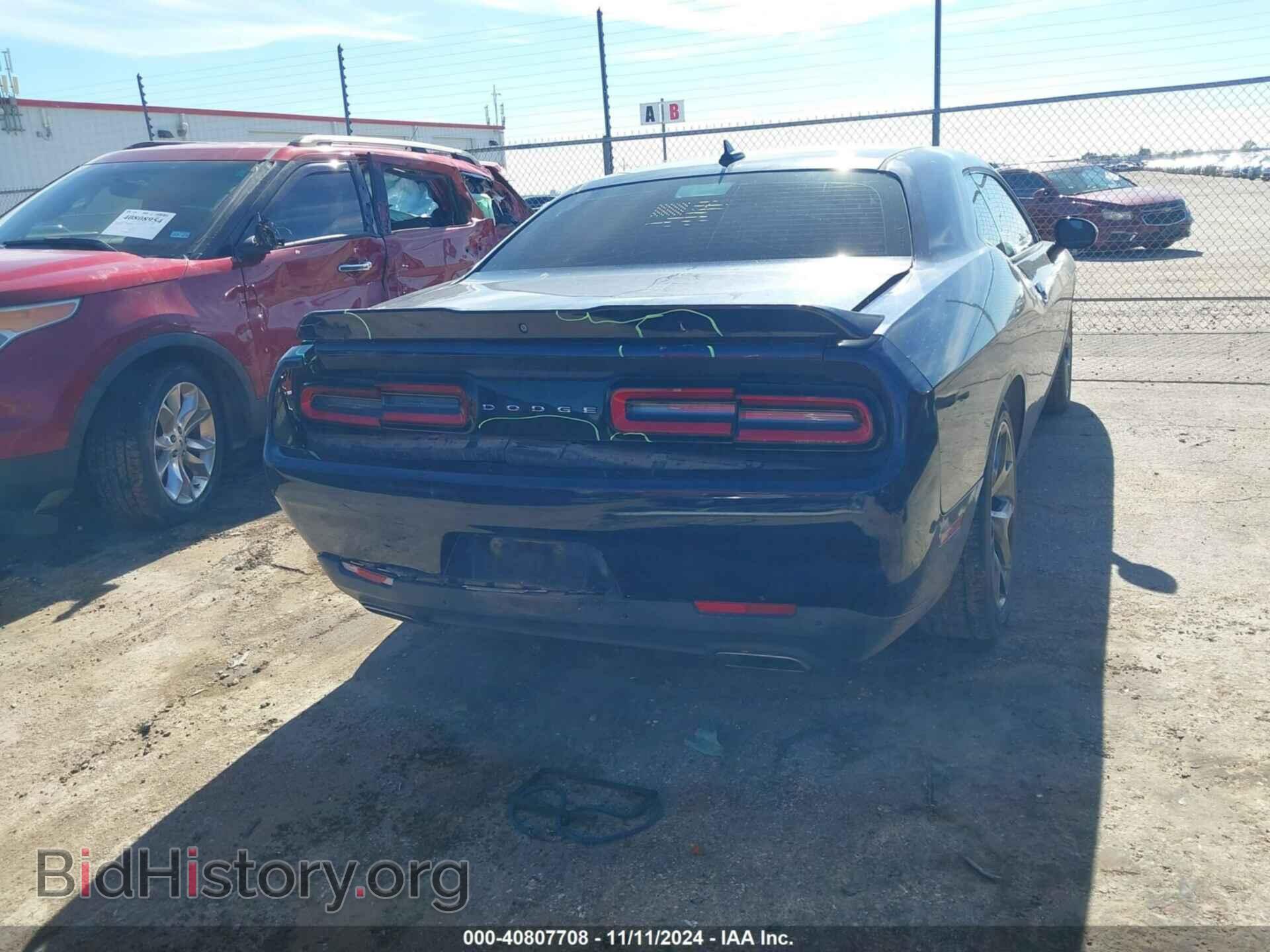 2016 DODGE CHALLENGER - VIN: 2C3CDZAG7GH315423 - Фото 16