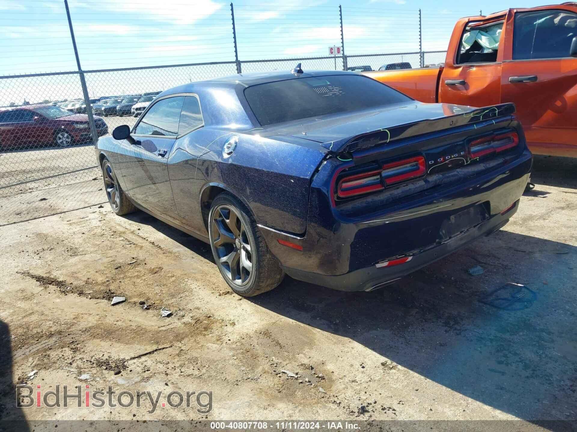 2016 DODGE CHALLENGER - VIN: 2C3CDZAG7GH315423 - Фото 3