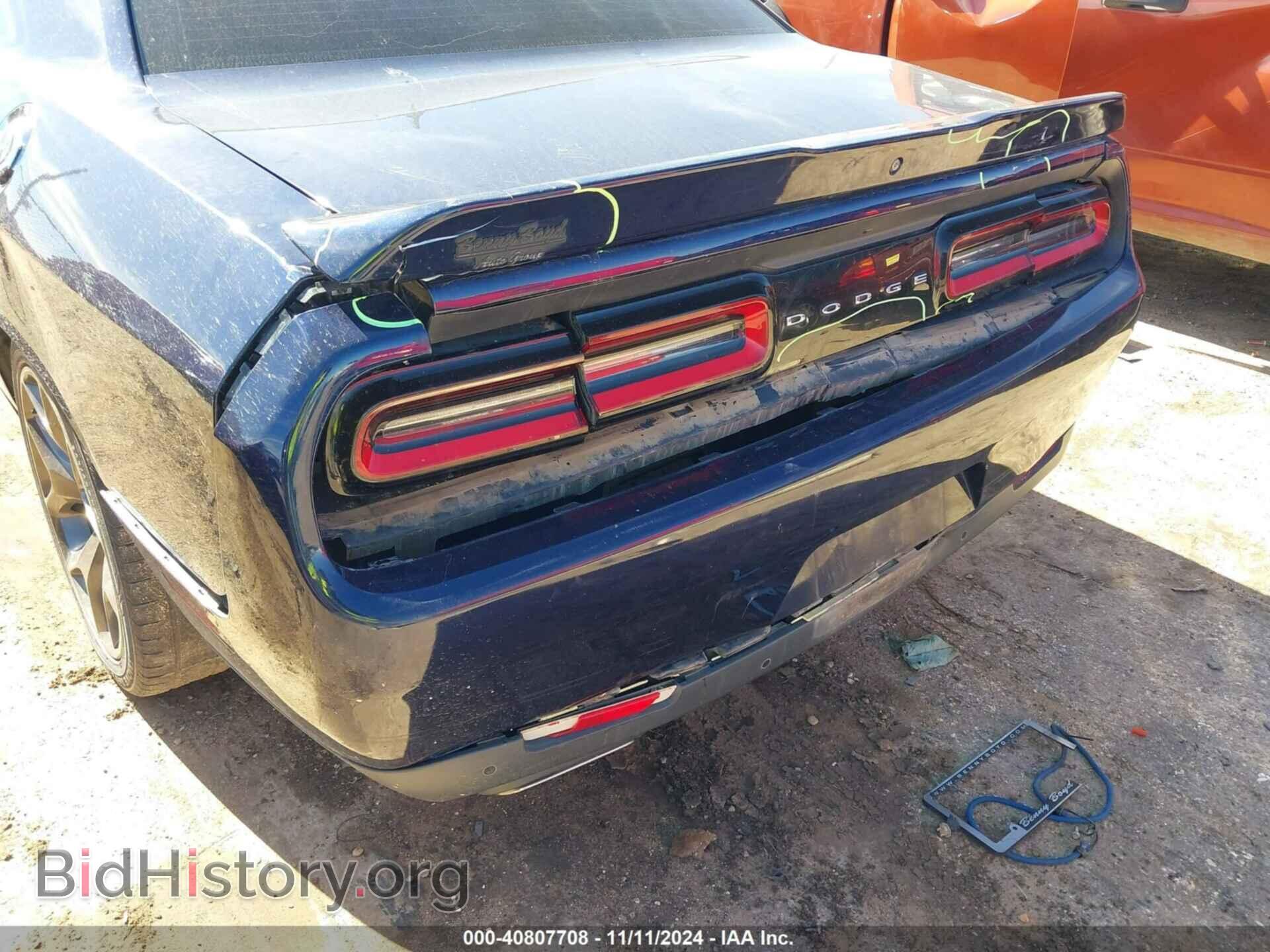 2016 DODGE CHALLENGER - VIN: 2C3CDZAG7GH315423 - Фото 6