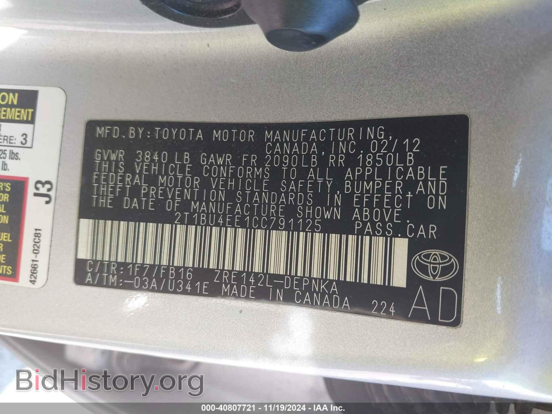 2012 TOYOTA COROLLA - VIN: 2T1BU4EE1CC791125 - Фото 9