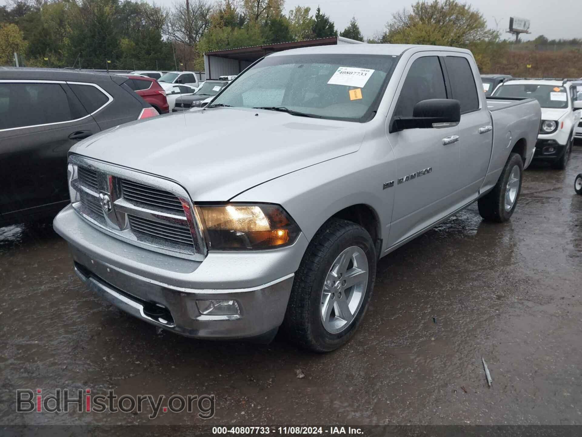 2012 RAM 1500 - VIN: 1C6RD6GT3CS224300 - Фото 2