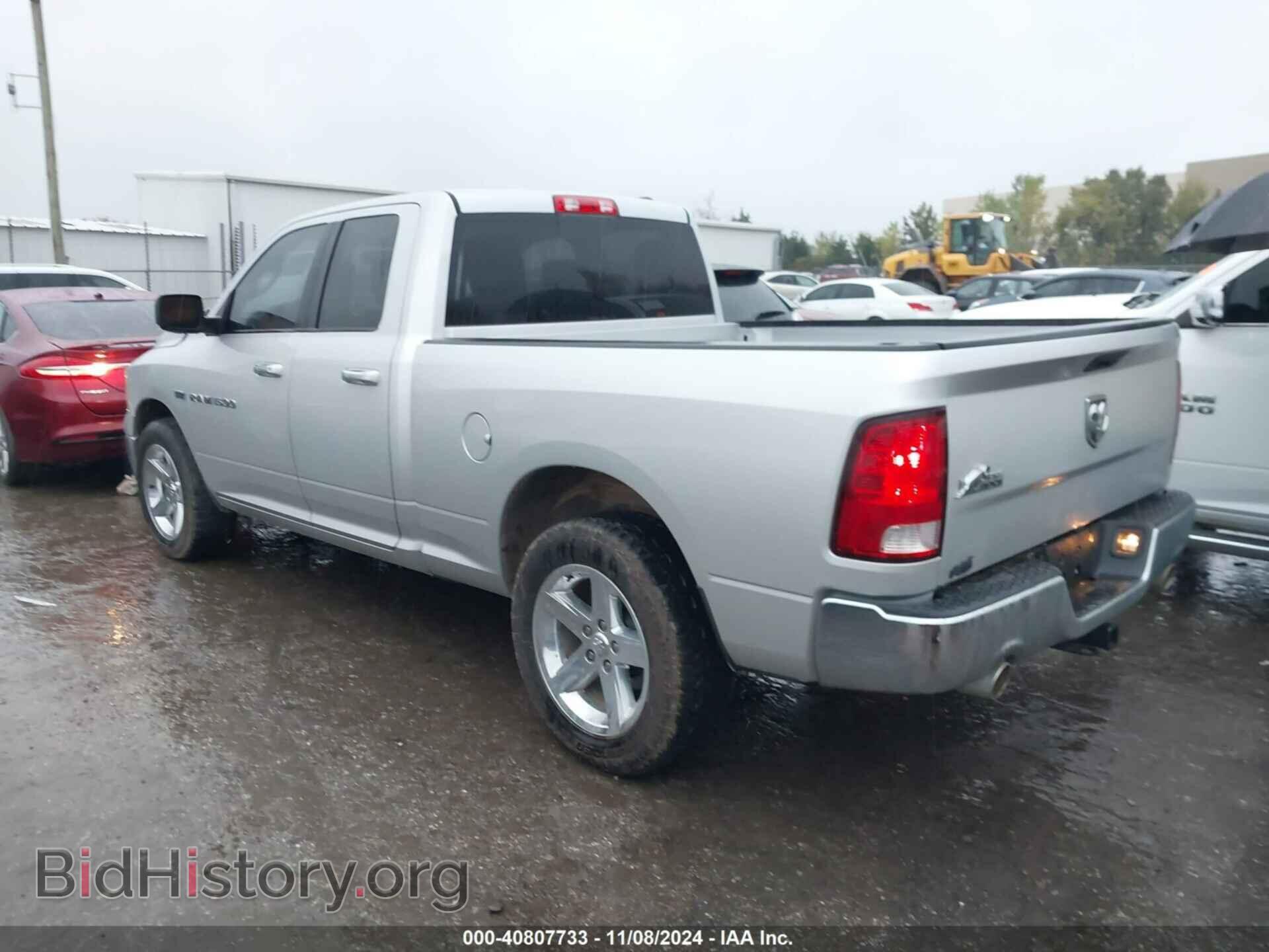 2012 RAM 1500 - VIN: 1C6RD6GT3CS224300 - Фото 14