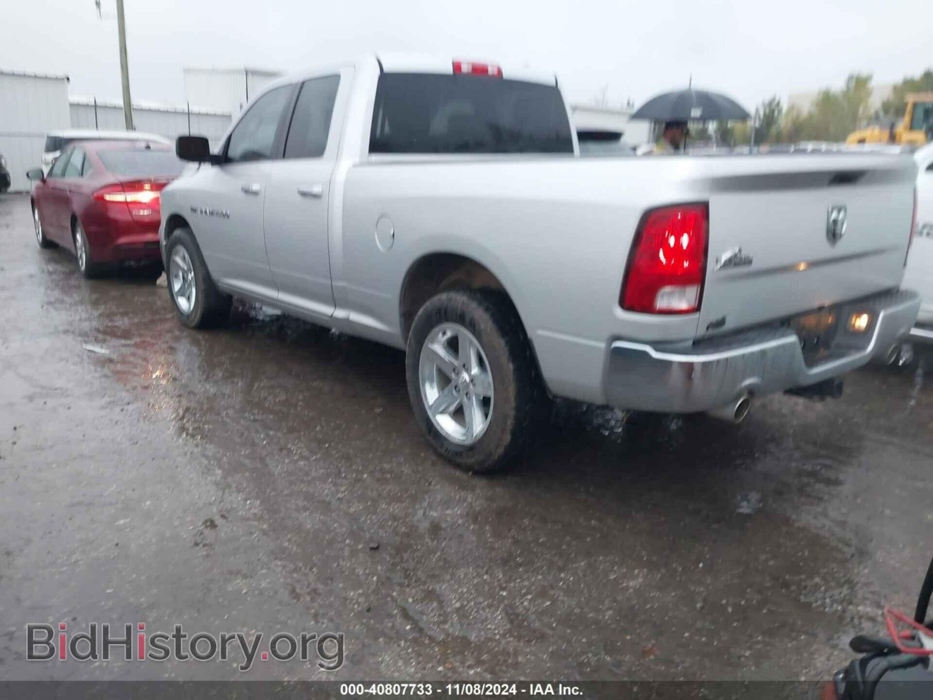 2012 RAM 1500 - VIN: 1C6RD6GT3CS224300 - Фото 3