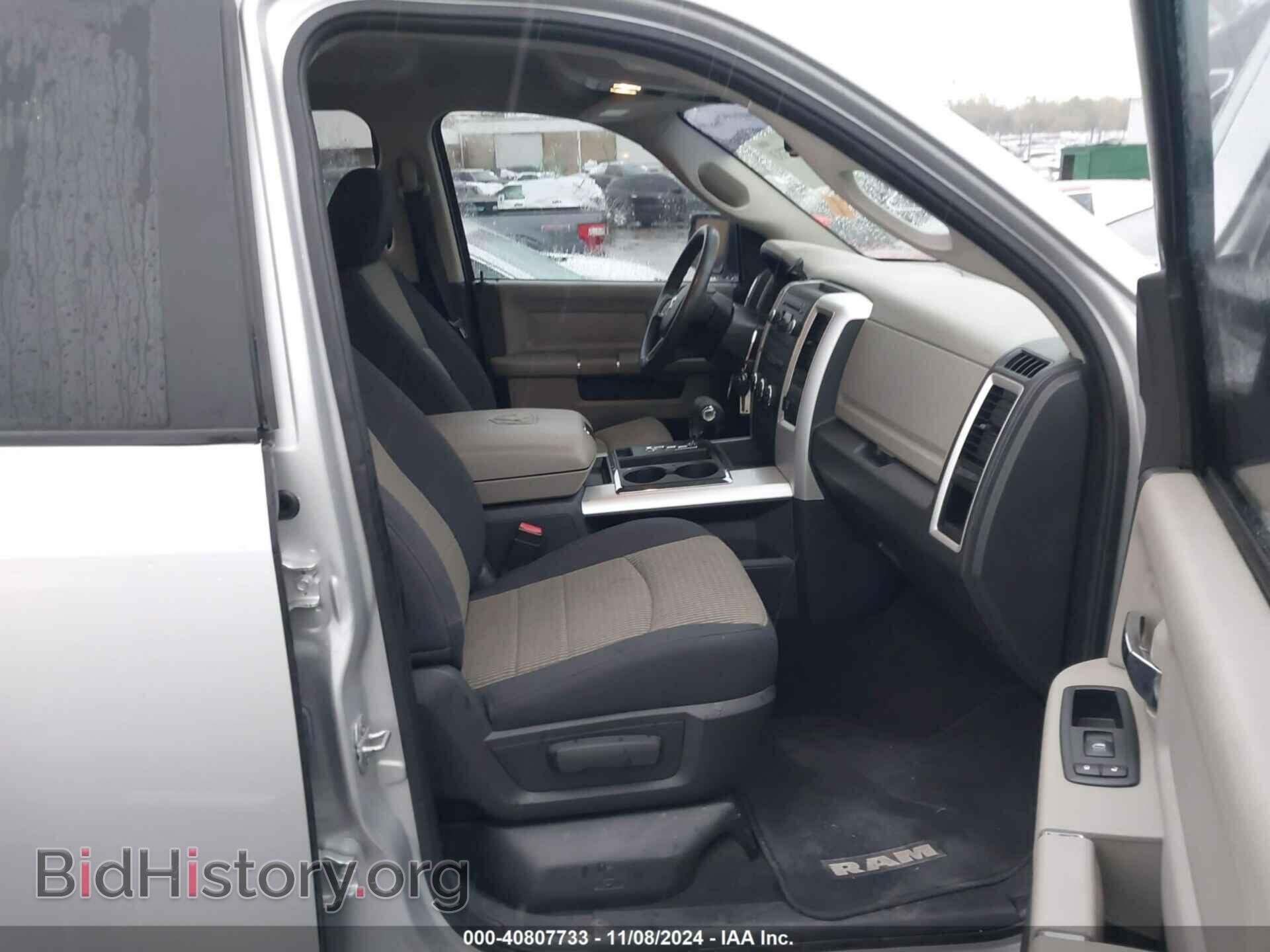 2012 RAM 1500 - VIN: 1C6RD6GT3CS224300 - Фото 5