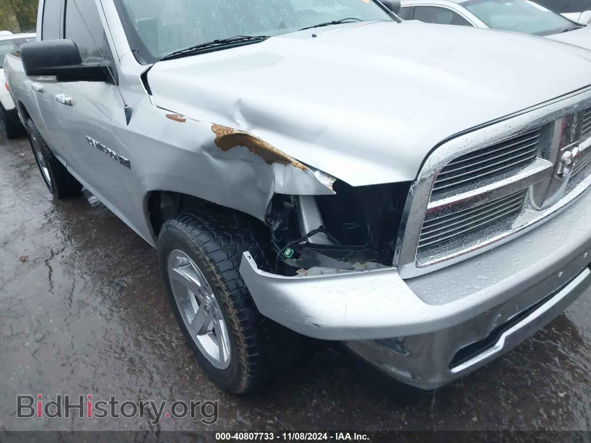 2012 RAM 1500 - VIN: 1C6RD6GT3CS224300 - Фото 6