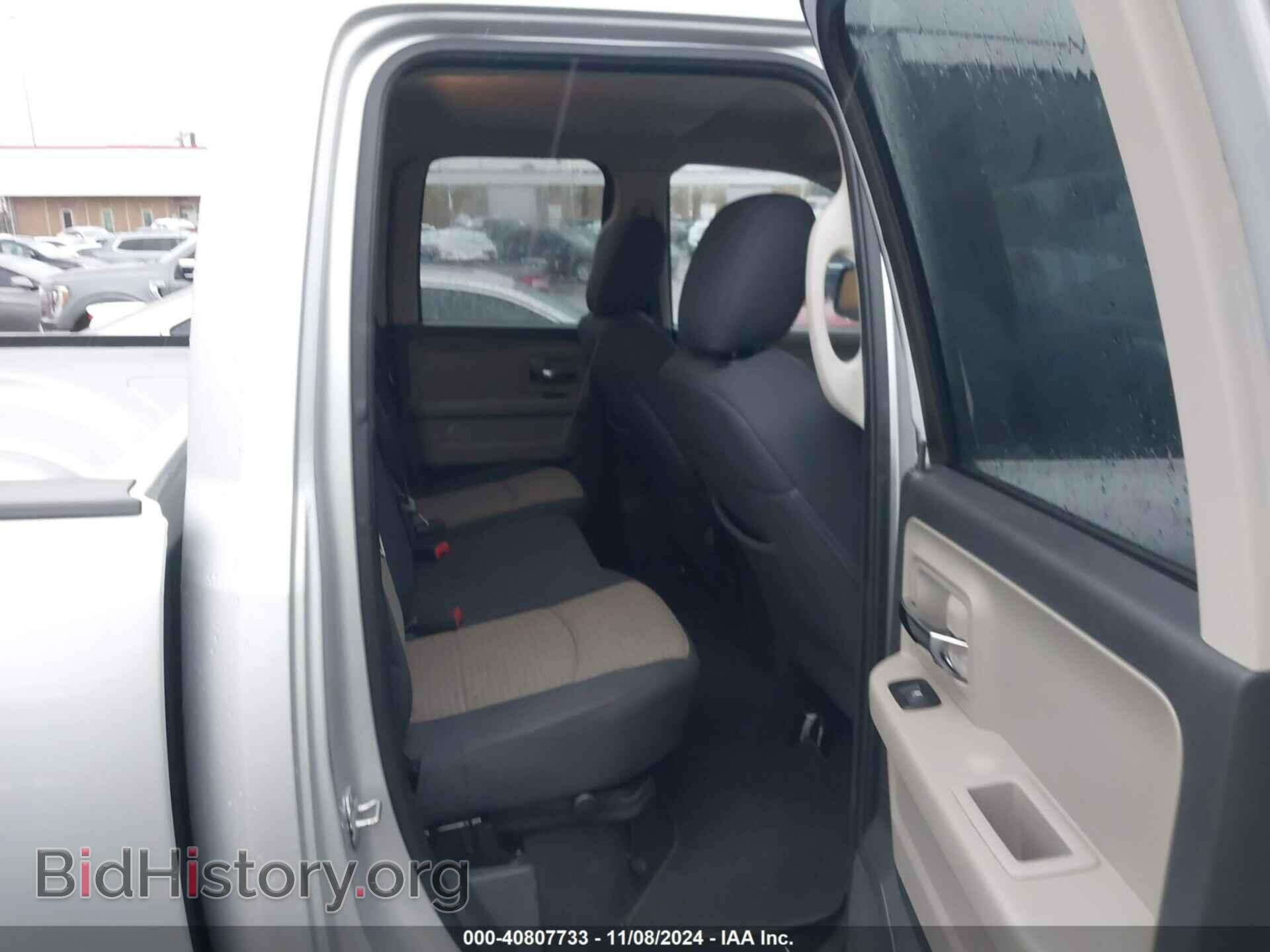 2012 RAM 1500 - VIN: 1C6RD6GT3CS224300 - Фото 8
