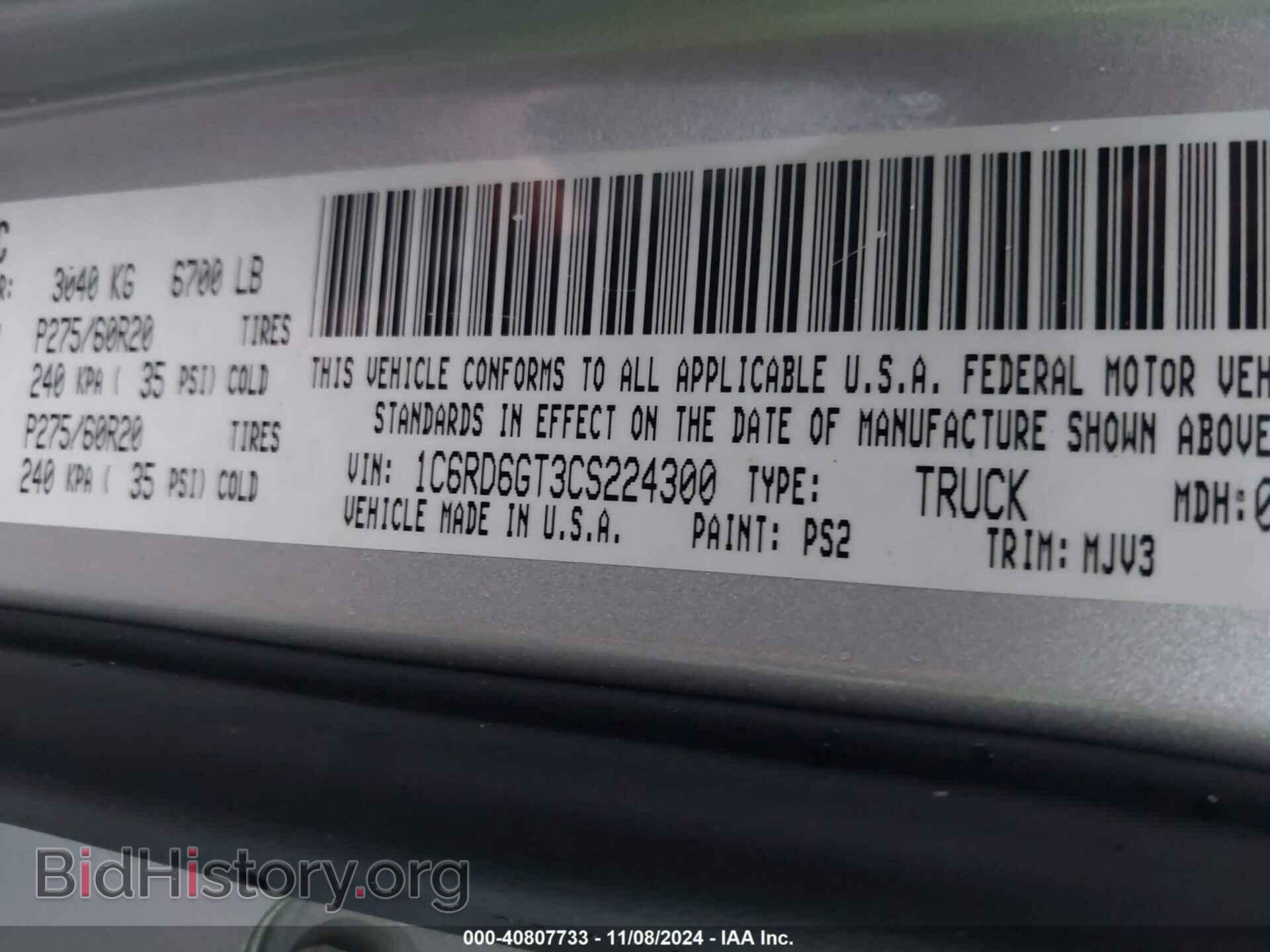 2012 RAM 1500 - VIN: 1C6RD6GT3CS224300 - Фото 9