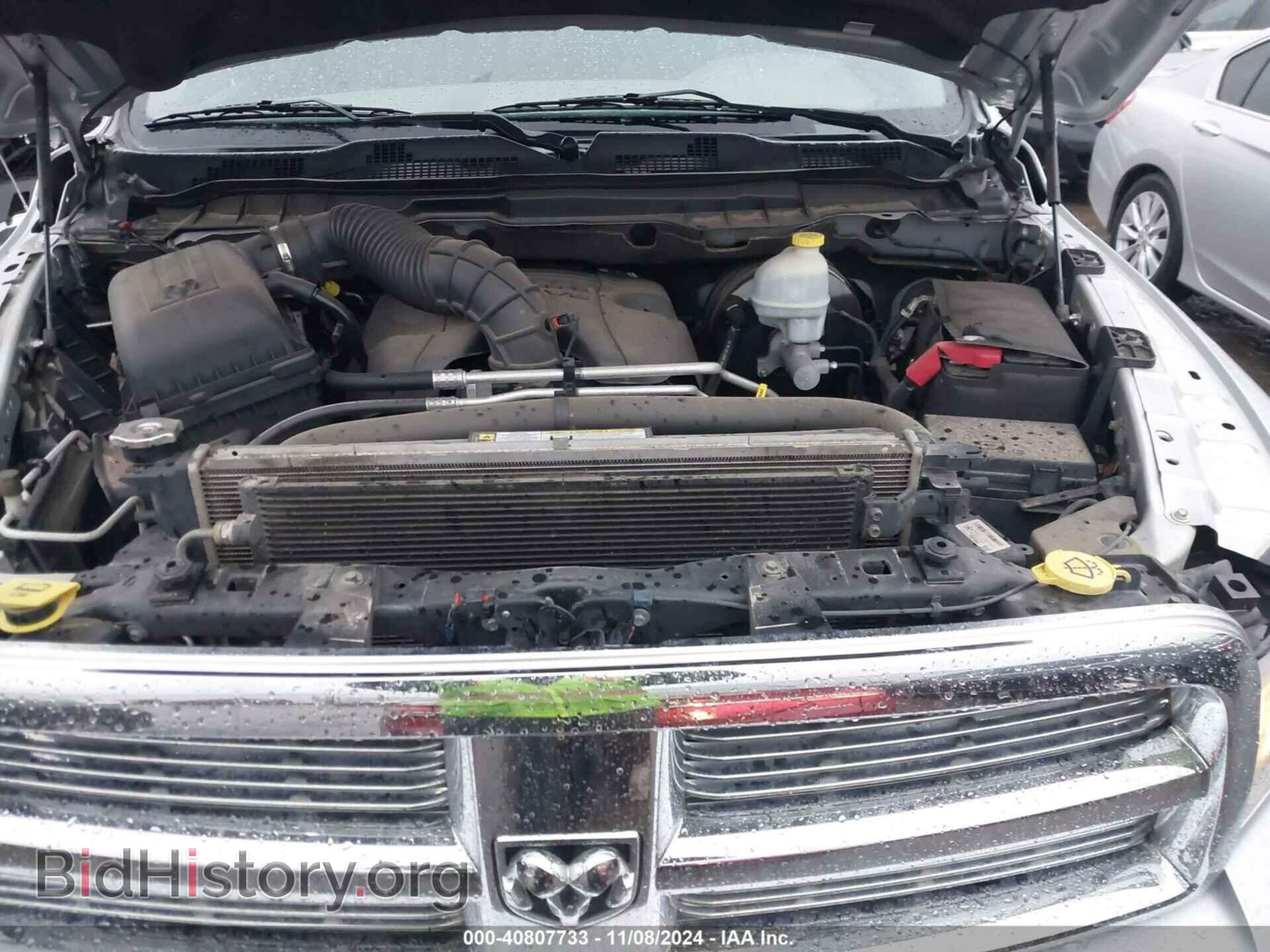 2012 RAM 1500 - VIN: 1C6RD6GT3CS224300 - Фото 10