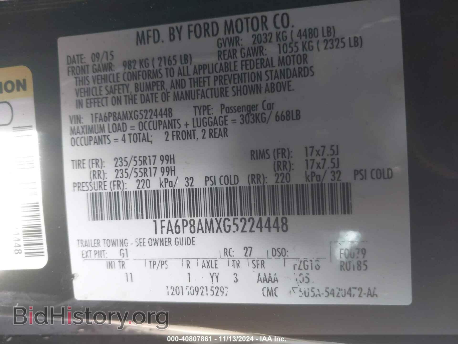 2016 FORD MUSTANG - VIN: 1FA6P8AMXG5224448 - Фото 9