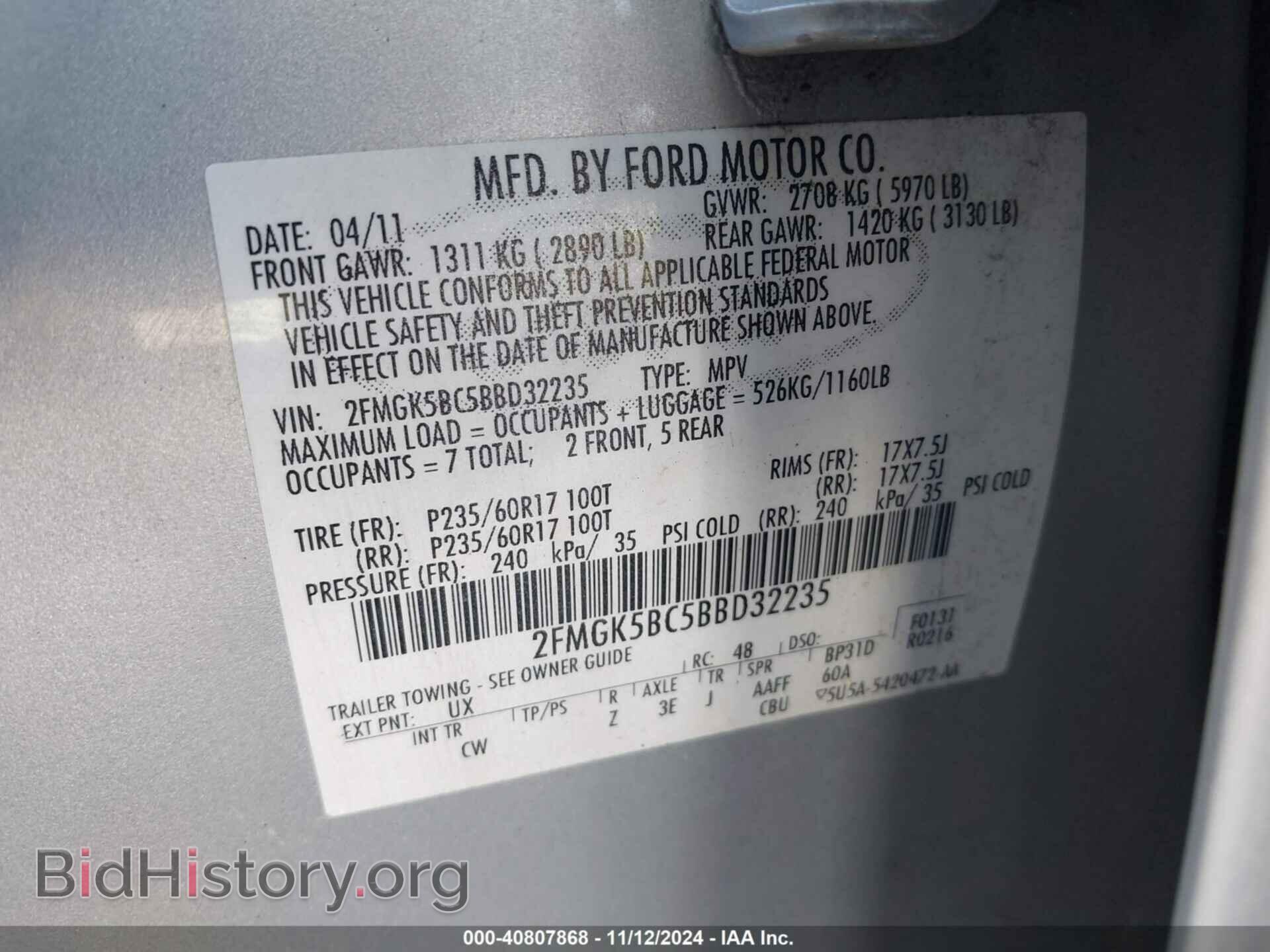 2011 FORD FLEX - VIN: 2FMGK5BC5BBD32235 - Photo 9