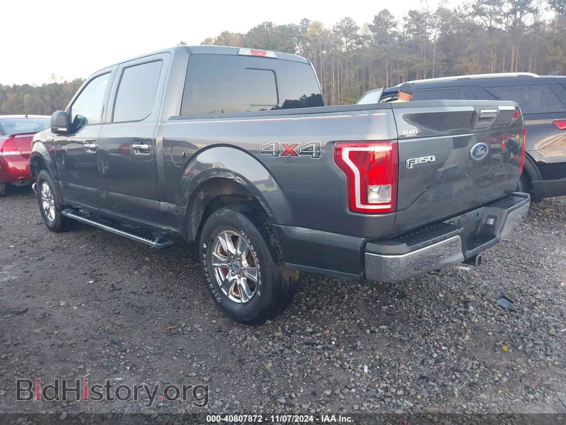 2017 FORD F-150 - VIN: 1FTEW1E89HFA62773 - Фото 3