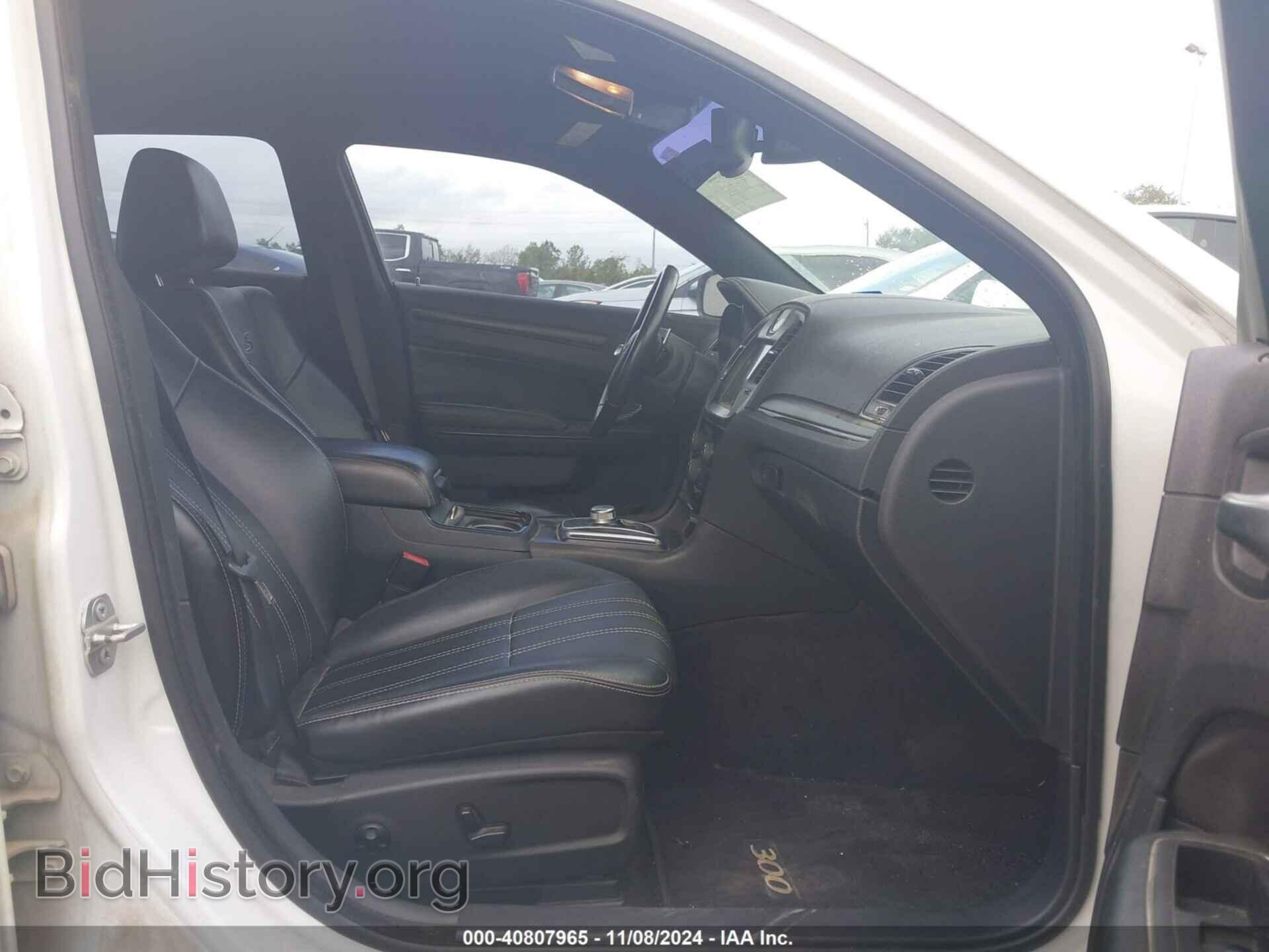 2015 CHRYSLER 300 - VIN: 2C3CCABG4FH807795 - Фото 5