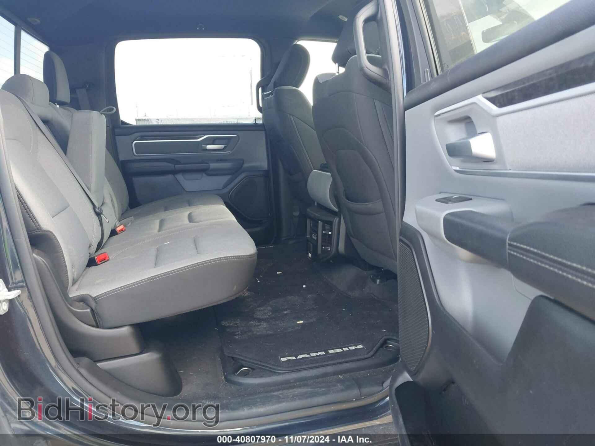 2021 RAM 1500 - VIN: 1C6SRFFTXMN546100 - Фото 8
