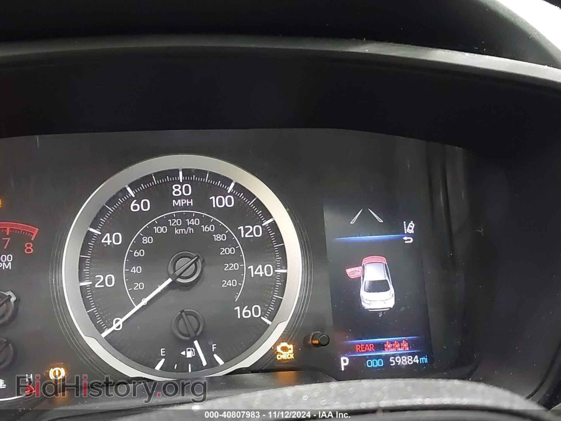 2021 TOYOTA COROLLA - VIN: 5YFEPMAE9MP239268 - Фото 7