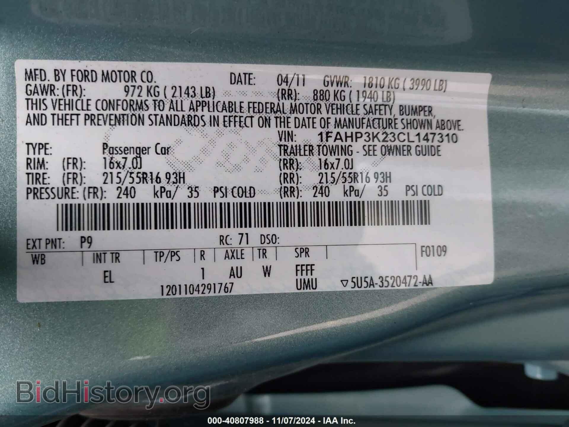 2012 FORD FOCUS - VIN: 1FAHP3K23CL147310 - Фото 9