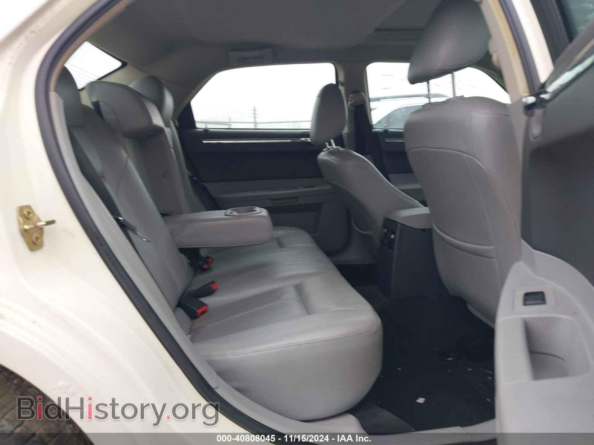 2007 CHRYSLER 300 - VIN: 2C3KA53G57H601376 - Фото 8