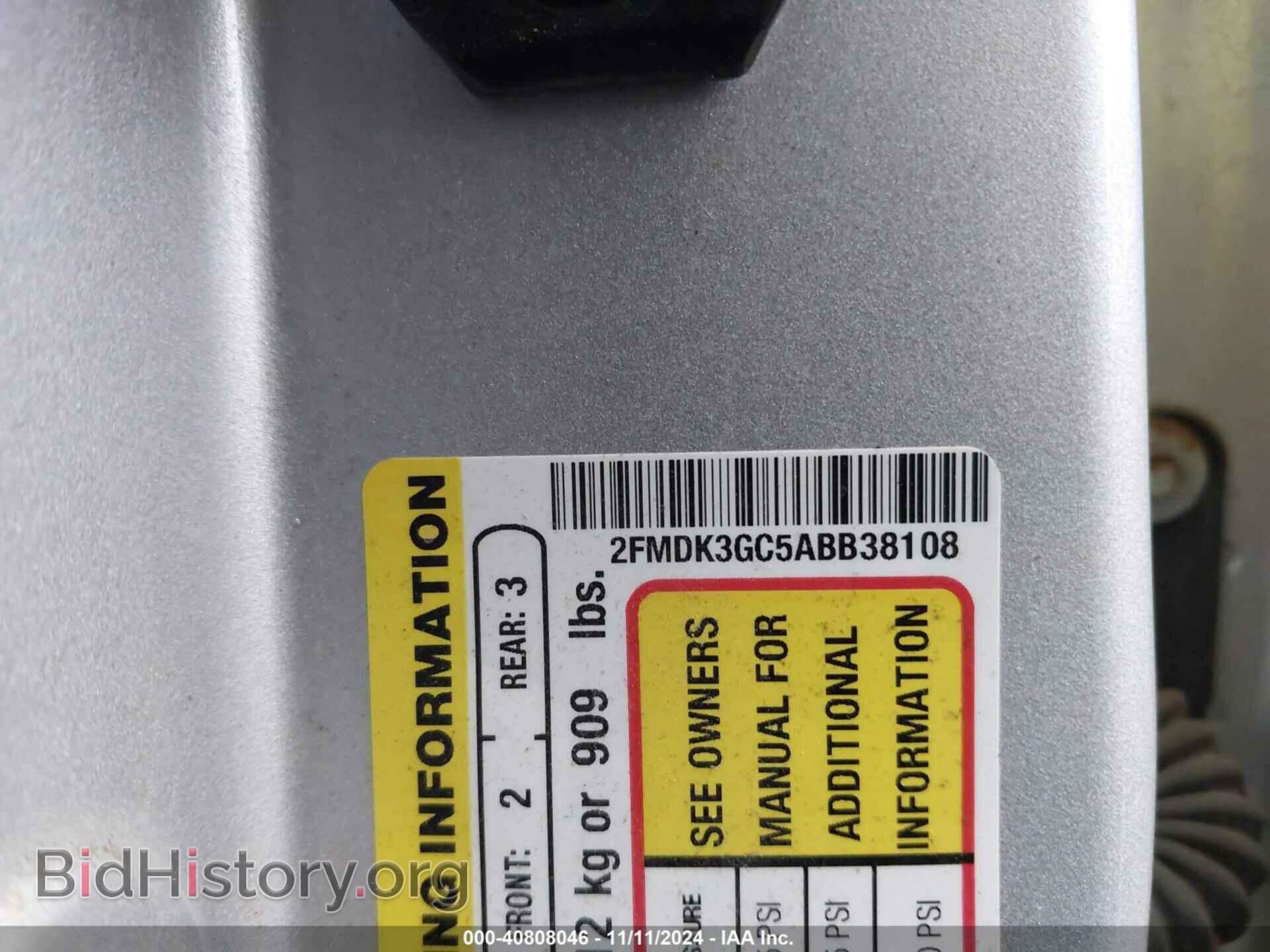 2010 FORD EDGE - VIN: 2FMDK3GC5ABB38108 - Photo 9