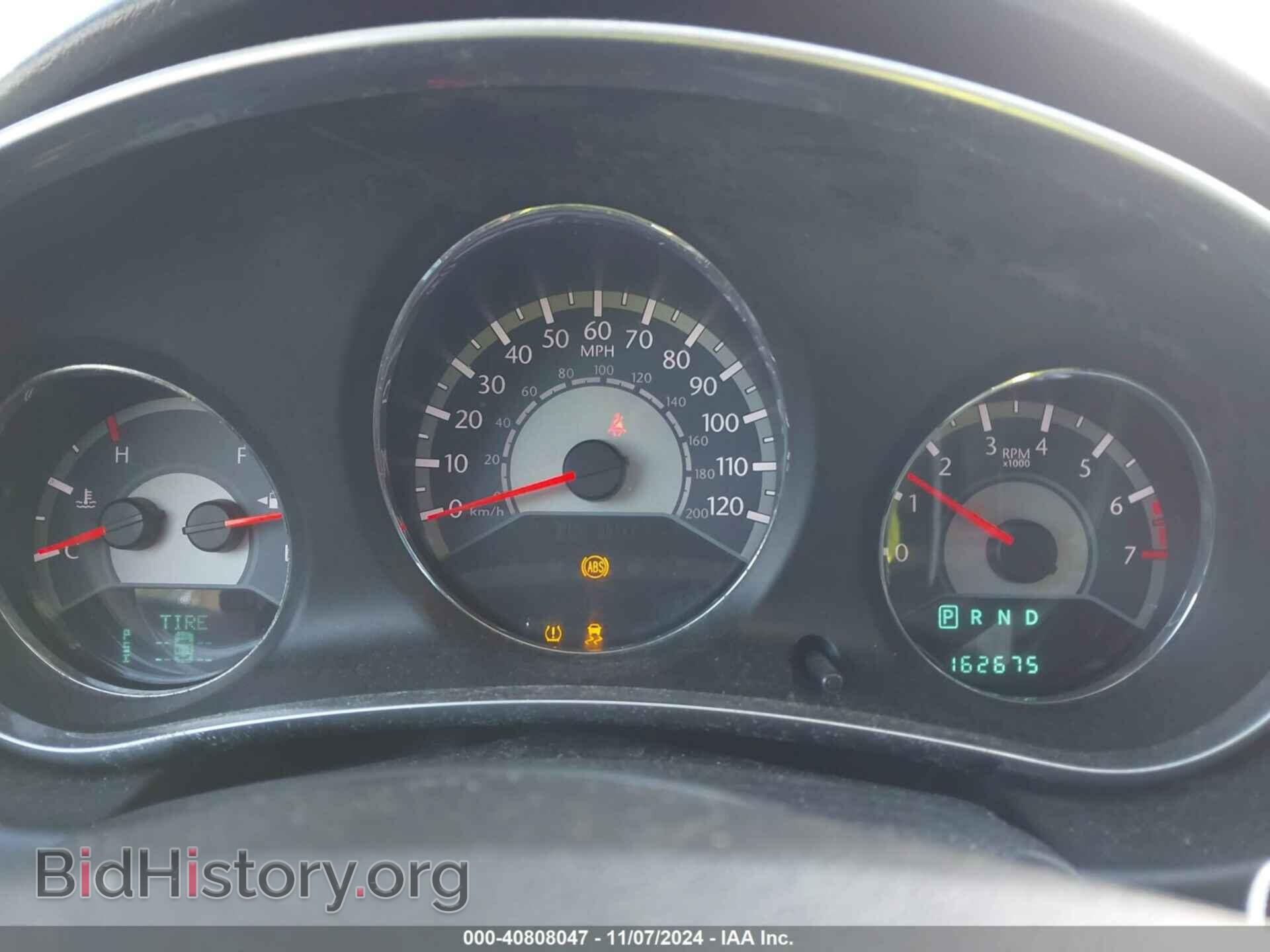 2012 CHRYSLER 200 - VIN: 1C3BCBEB7CN179977 - Фото 7