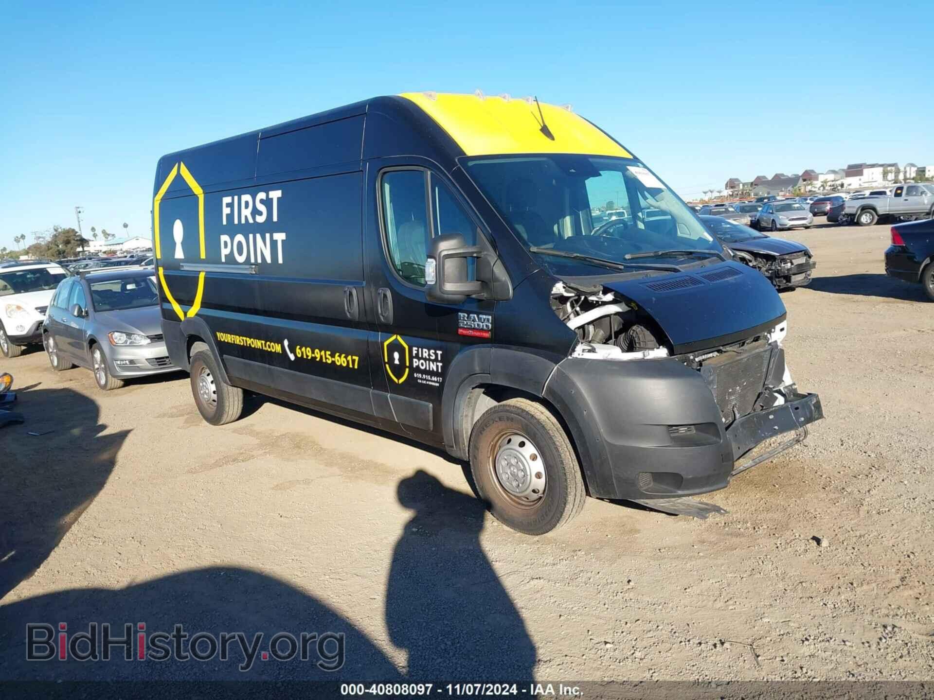 Фотография 3C6LRVDGXNE123348 - RAM PROMASTER 2500 2022