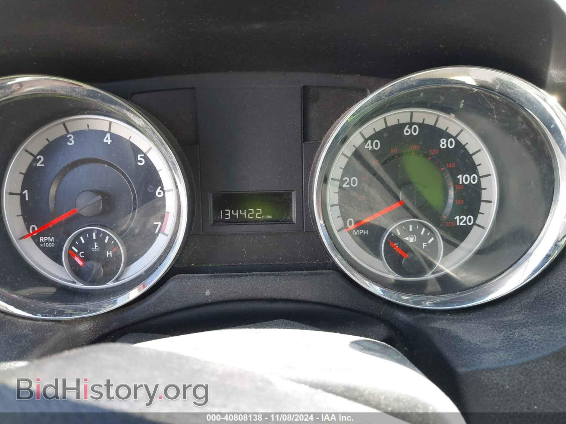 2012 DODGE GRAND CARAVAN - VIN: 2C4RDGCG2CR265672 - Фото 7