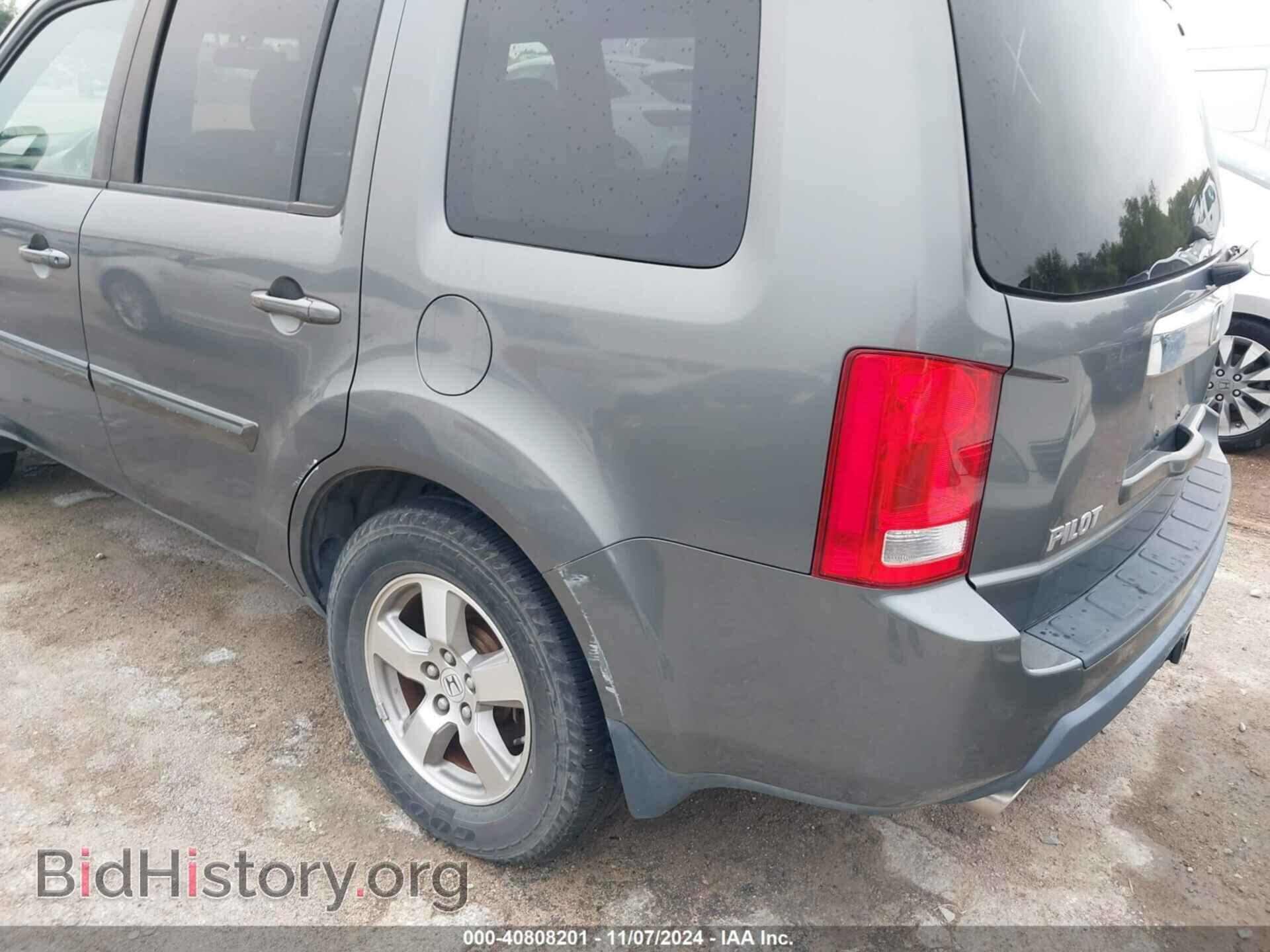 2009 HONDA PILOT - VIN: 5FNYF38439B012149 - Фото 6
